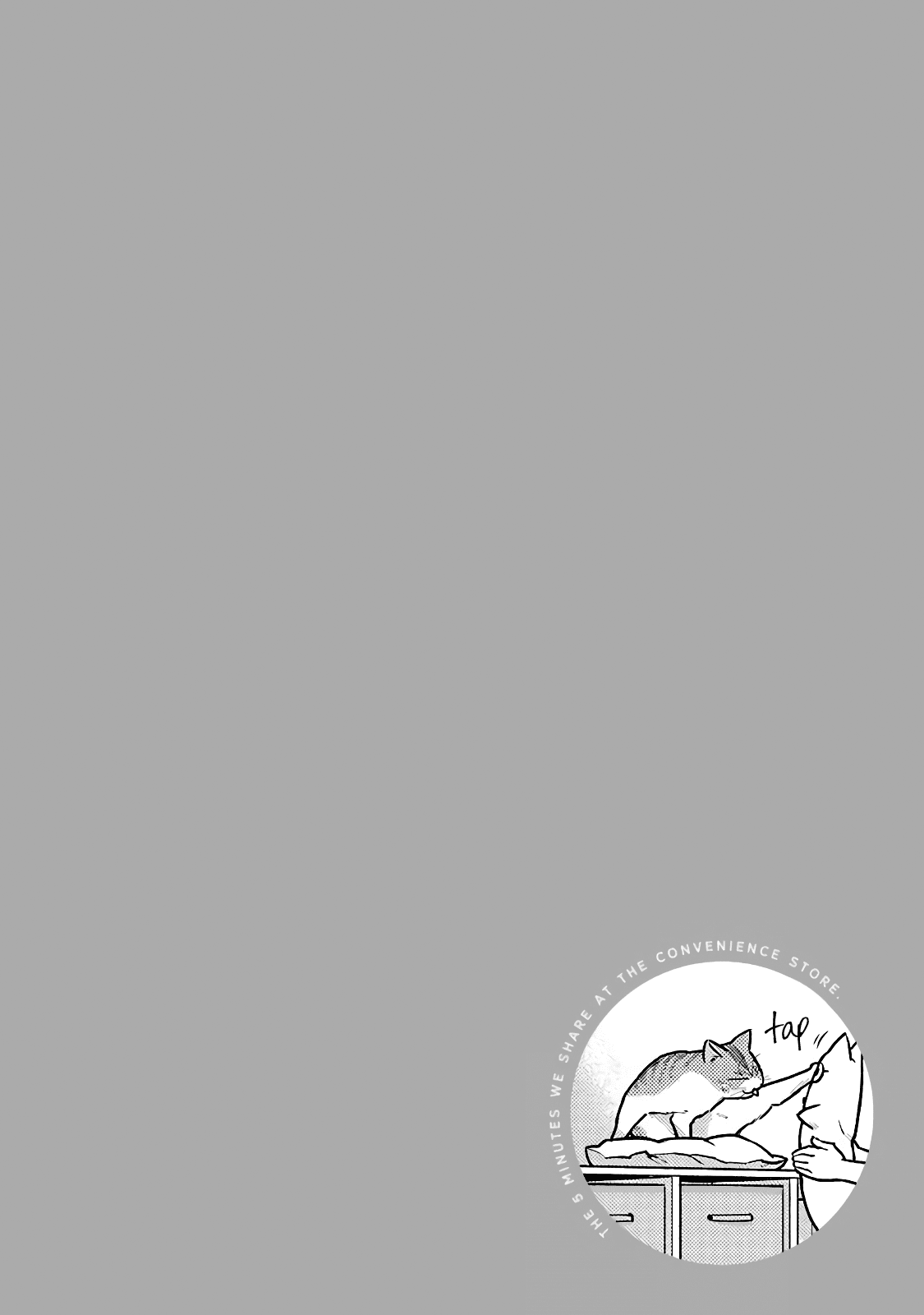5 Minutes with You at a Convenience Store Chapter 29 page 10 - Chapter 29