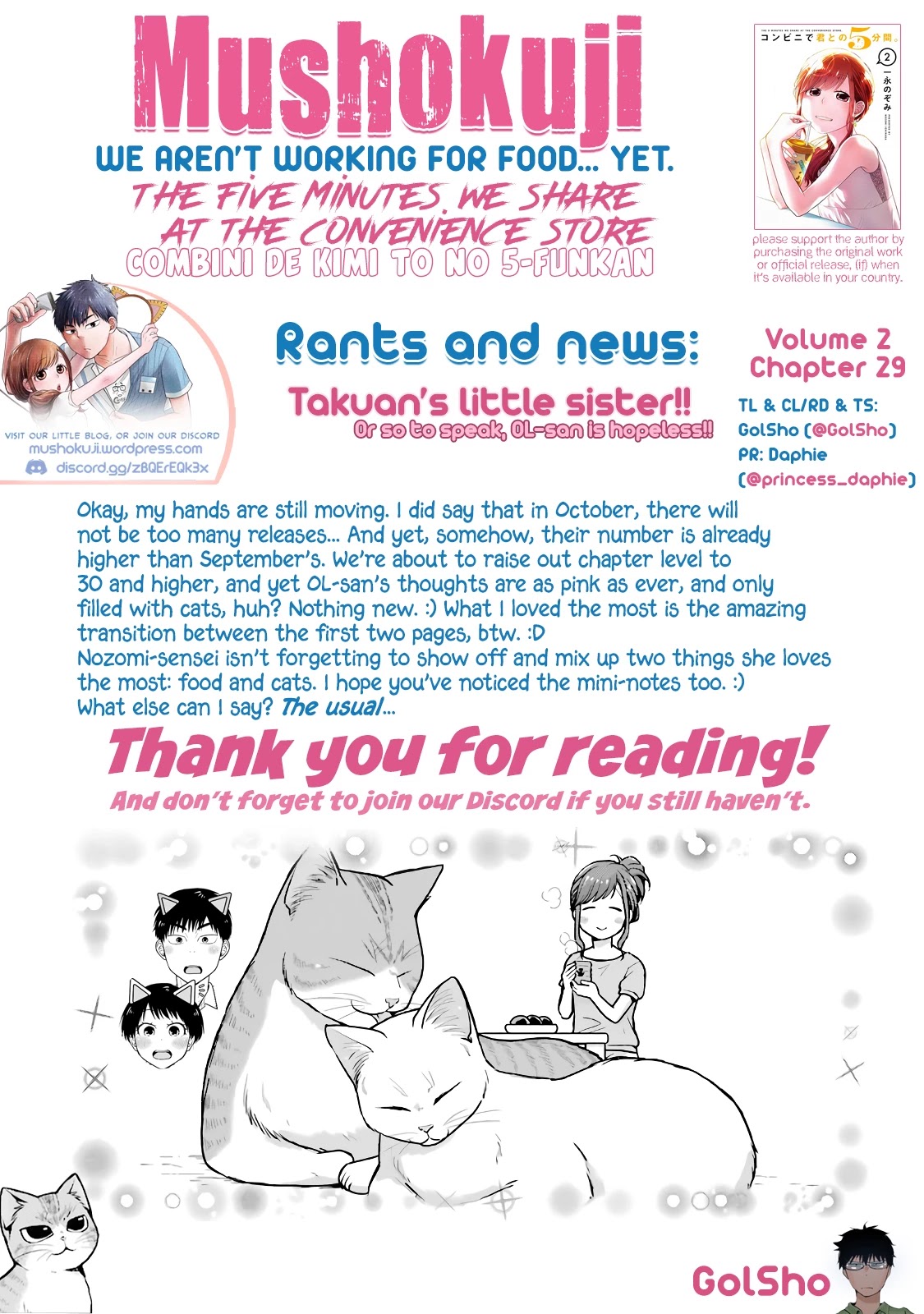 5 Minutes with You at a Convenience Store Chapter 29 page 11 - Chapter 29