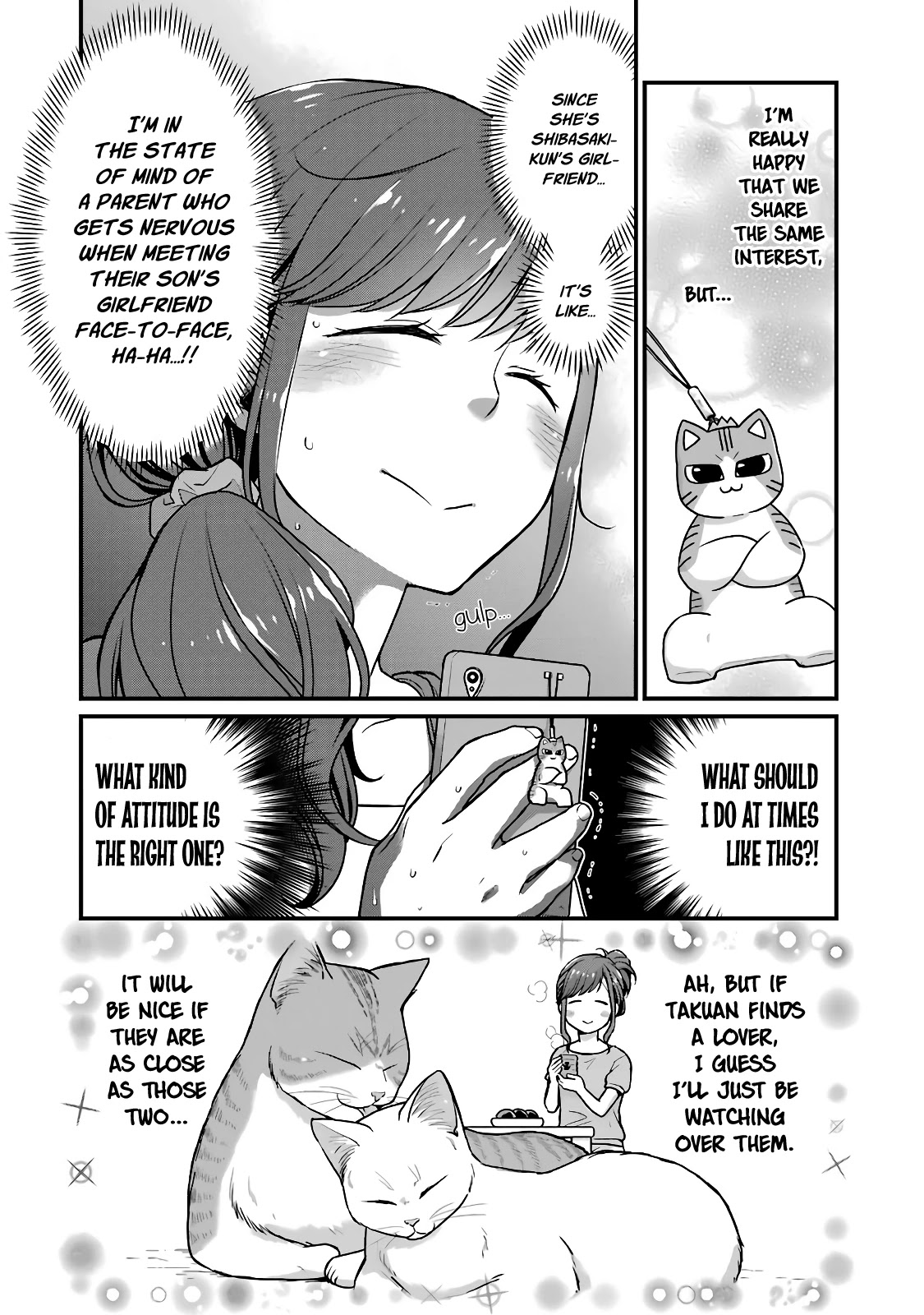 5 Minutes with You at a Convenience Store Chapter 29 page 4 - Chapter 29