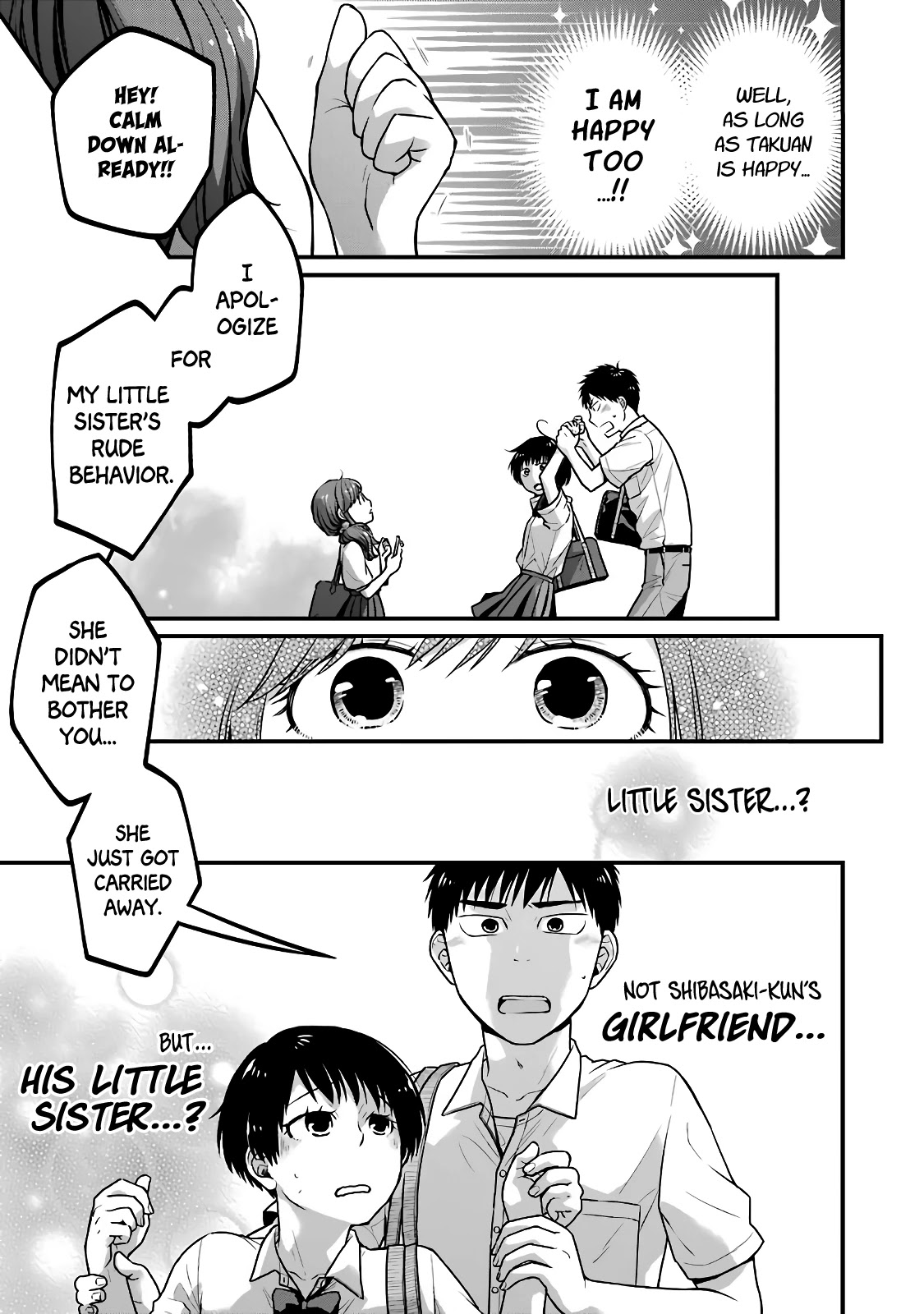 5 Minutes with You at a Convenience Store Chapter 29 page 5 - Chapter 29