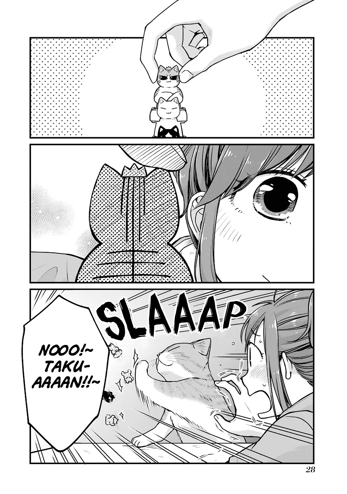 5 Minutes with You at a Convenience Store Chapter 3 page 10 - Chapter 3