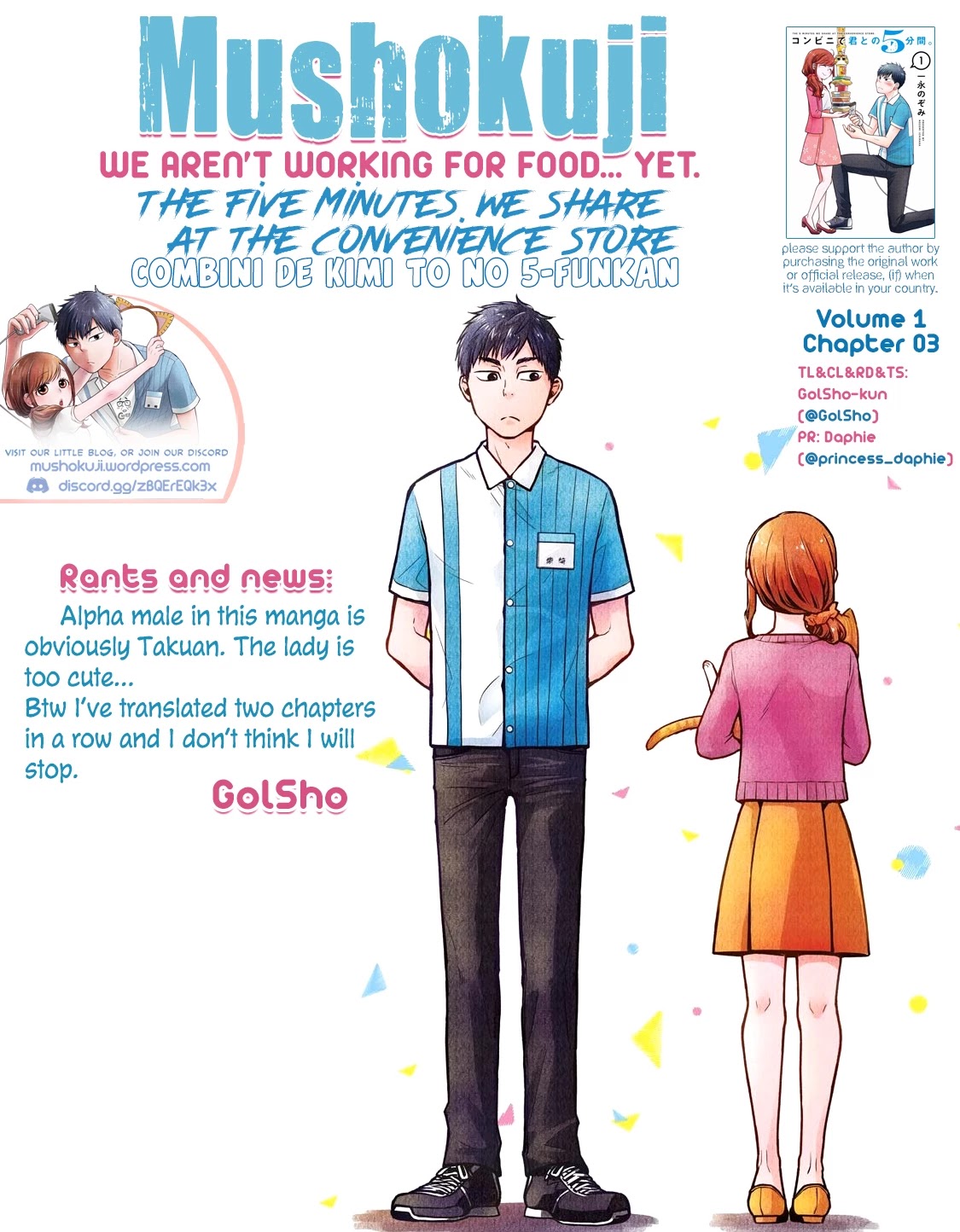 5 Minutes with You at a Convenience Store Chapter 3 page 11 - Chapter 3