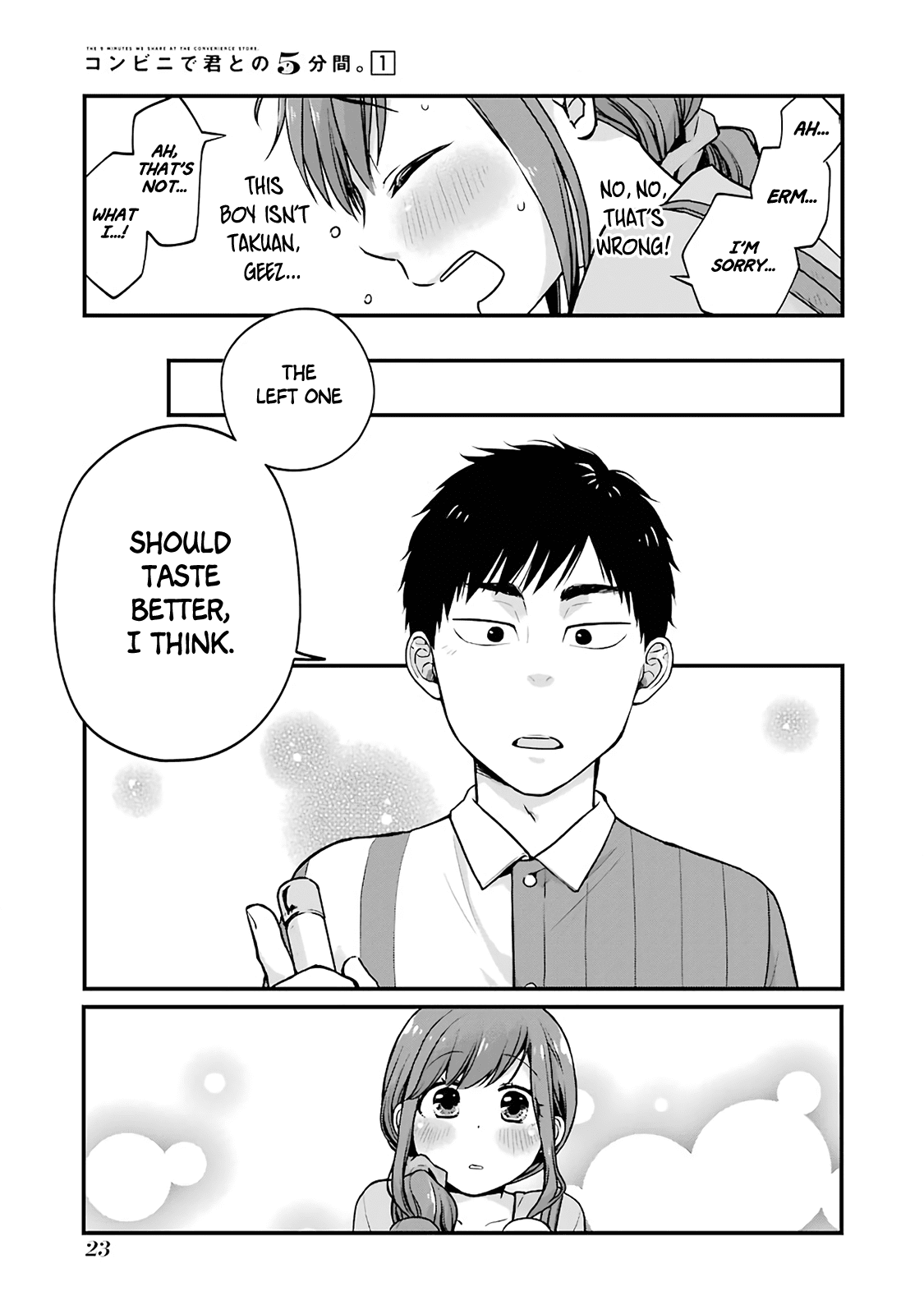 5 Minutes with You at a Convenience Store Chapter 3 page 5 - Chapter 3
