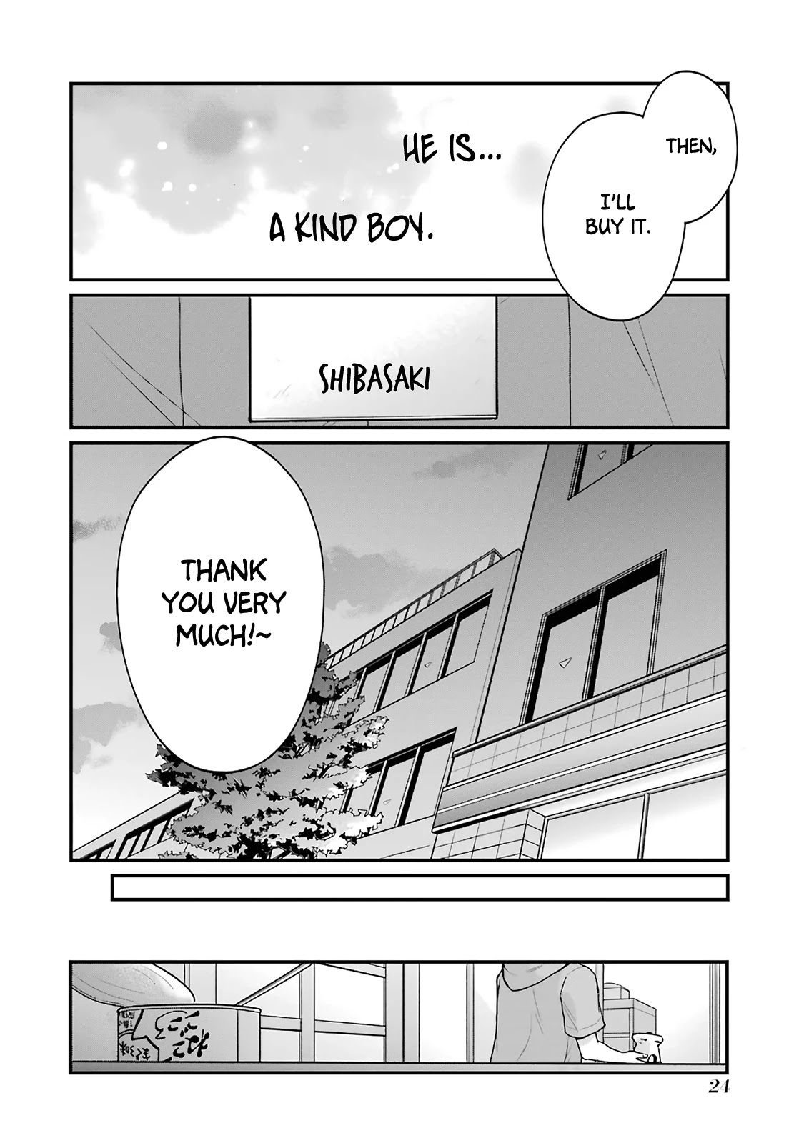 5 Minutes with You at a Convenience Store Chapter 3 page 6 - Chapter 3