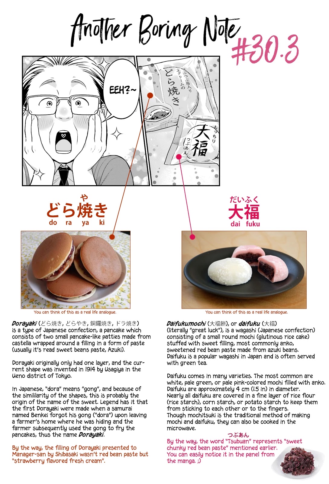5 Minutes with You at a Convenience Store Chapter 30 page 10 - Chapter 30