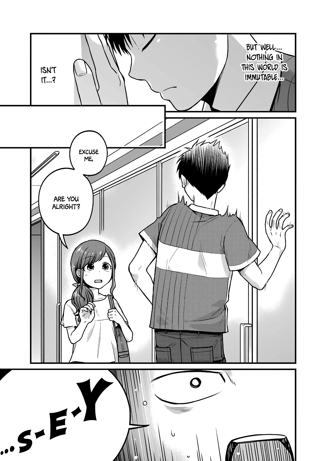 5 Minutes with You at a Convenience Store Chapter 30 page 3 - Chapter 30