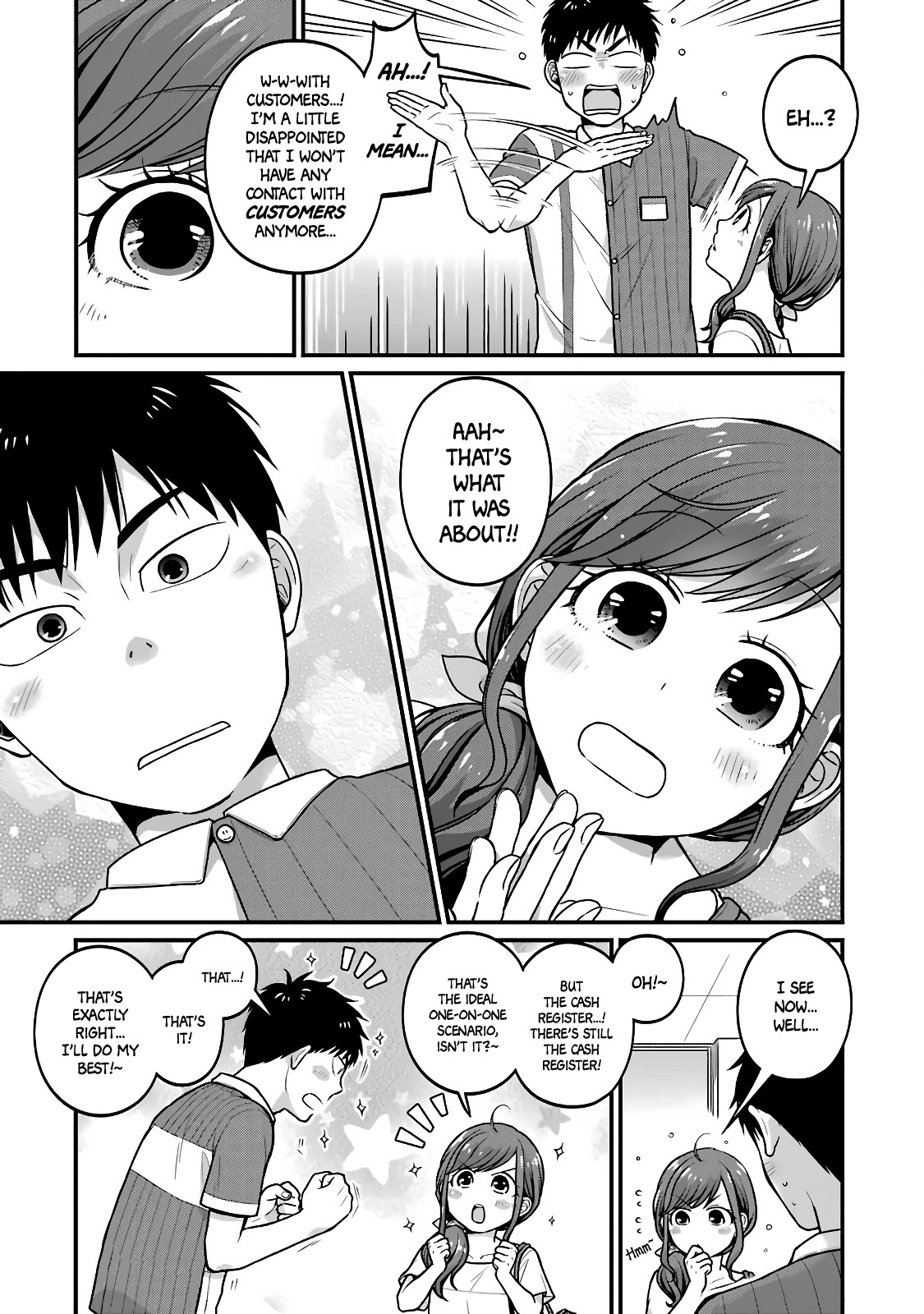5 Minutes with You at a Convenience Store Chapter 30 page 5 - Chapter 30