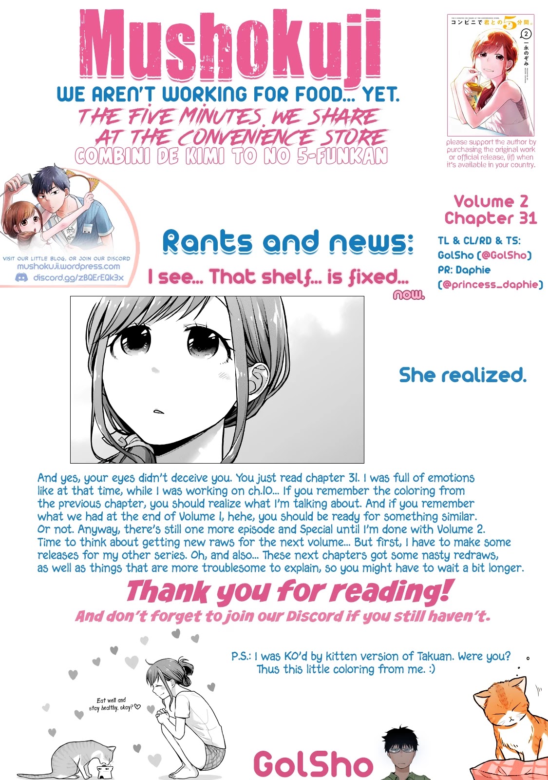 5 Minutes with You at a Convenience Store Chapter 31 page 11 - Chapter 31