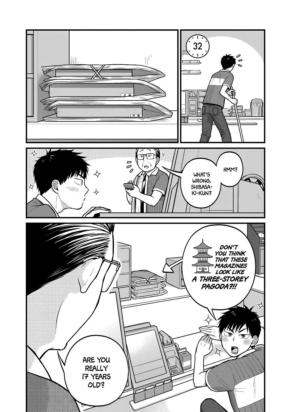5 Minutes with You at a Convenience Store Chapter 32 page 1 - Chapter 32