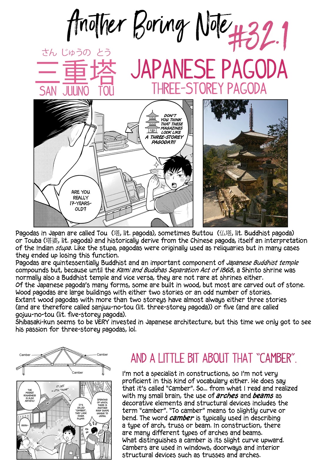 5 Minutes with You at a Convenience Store Chapter 32 page 11 - Chapter 32