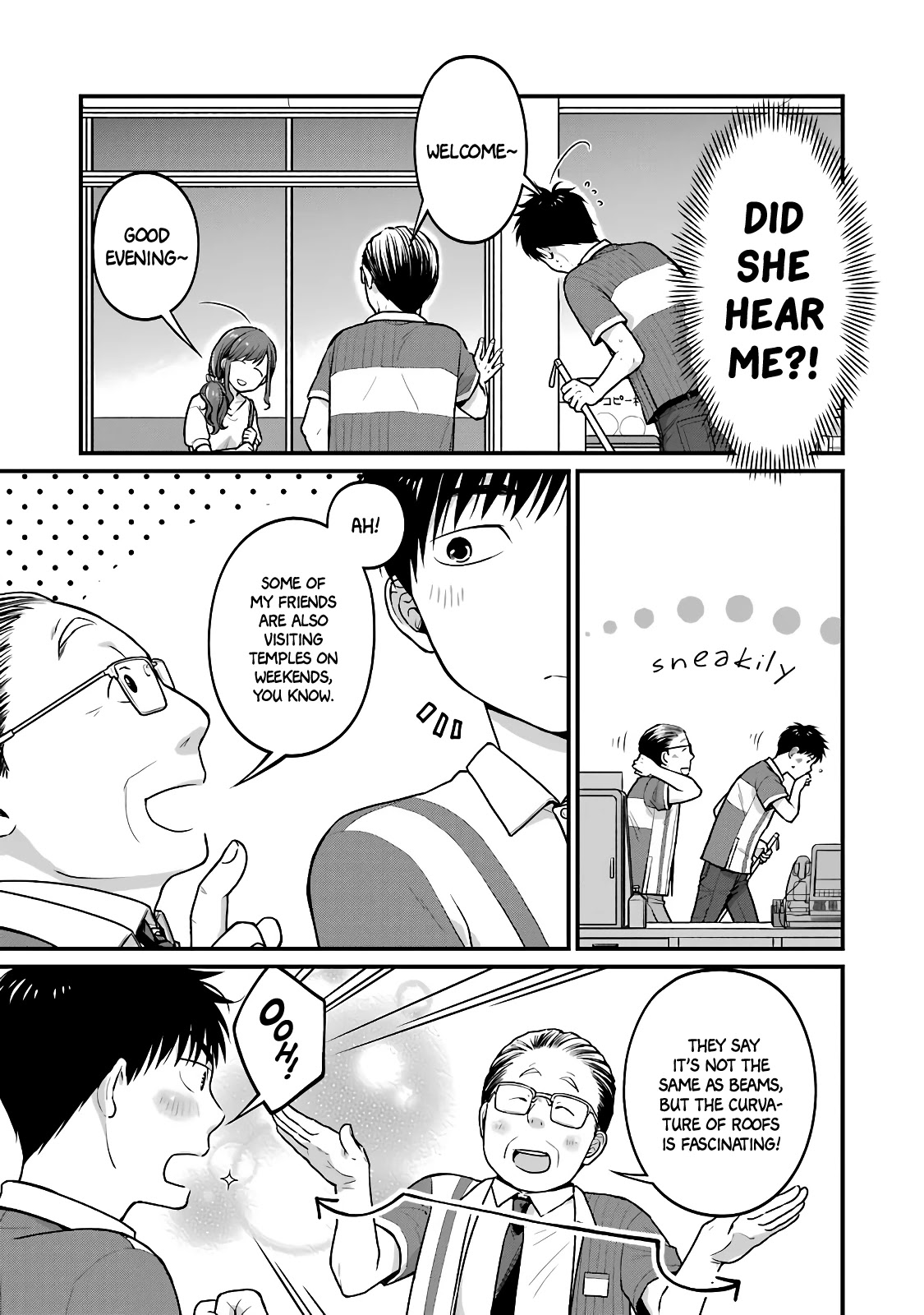 5 Minutes with You at a Convenience Store Chapter 32 page 5 - Chapter 32