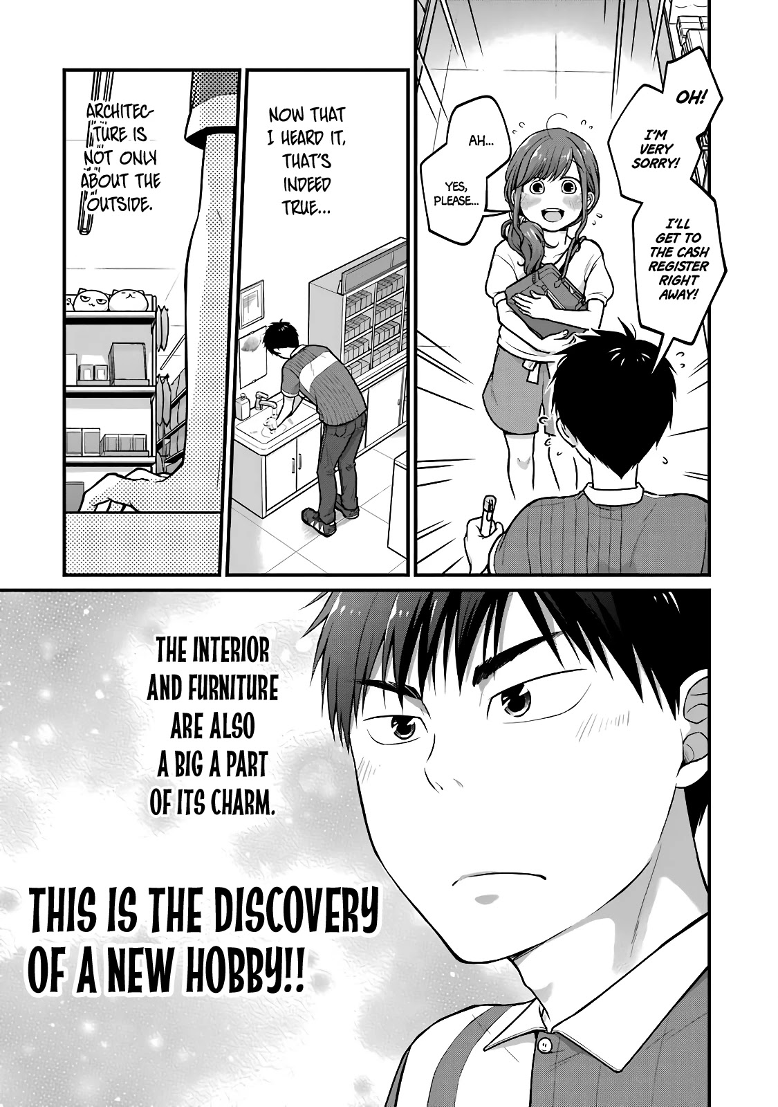 5 Minutes with You at a Convenience Store Chapter 32 page 9 - Chapter 32