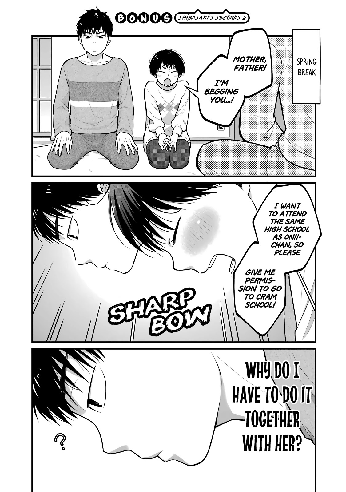 5 Minutes with You at a Convenience Store Chapter 33.5 page 1 - Chapter 33.5: Vol.2 Special