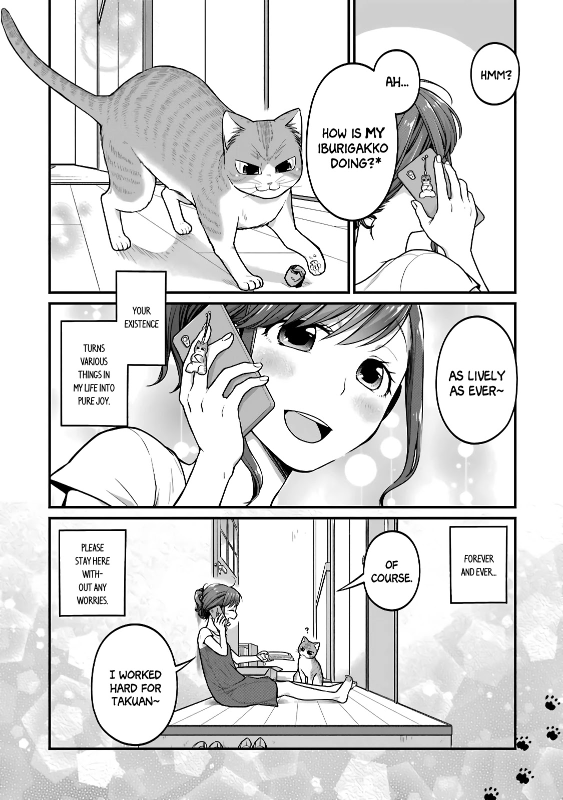 5 Minutes with You at a Convenience Store Chapter 33.5 page 10 - Chapter 33.5: Vol.2 Special