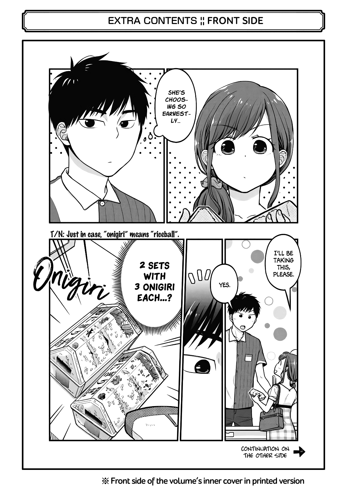 5 Minutes with You at a Convenience Store Chapter 33.5 page 13 - Chapter 33.5: Vol.2 Special