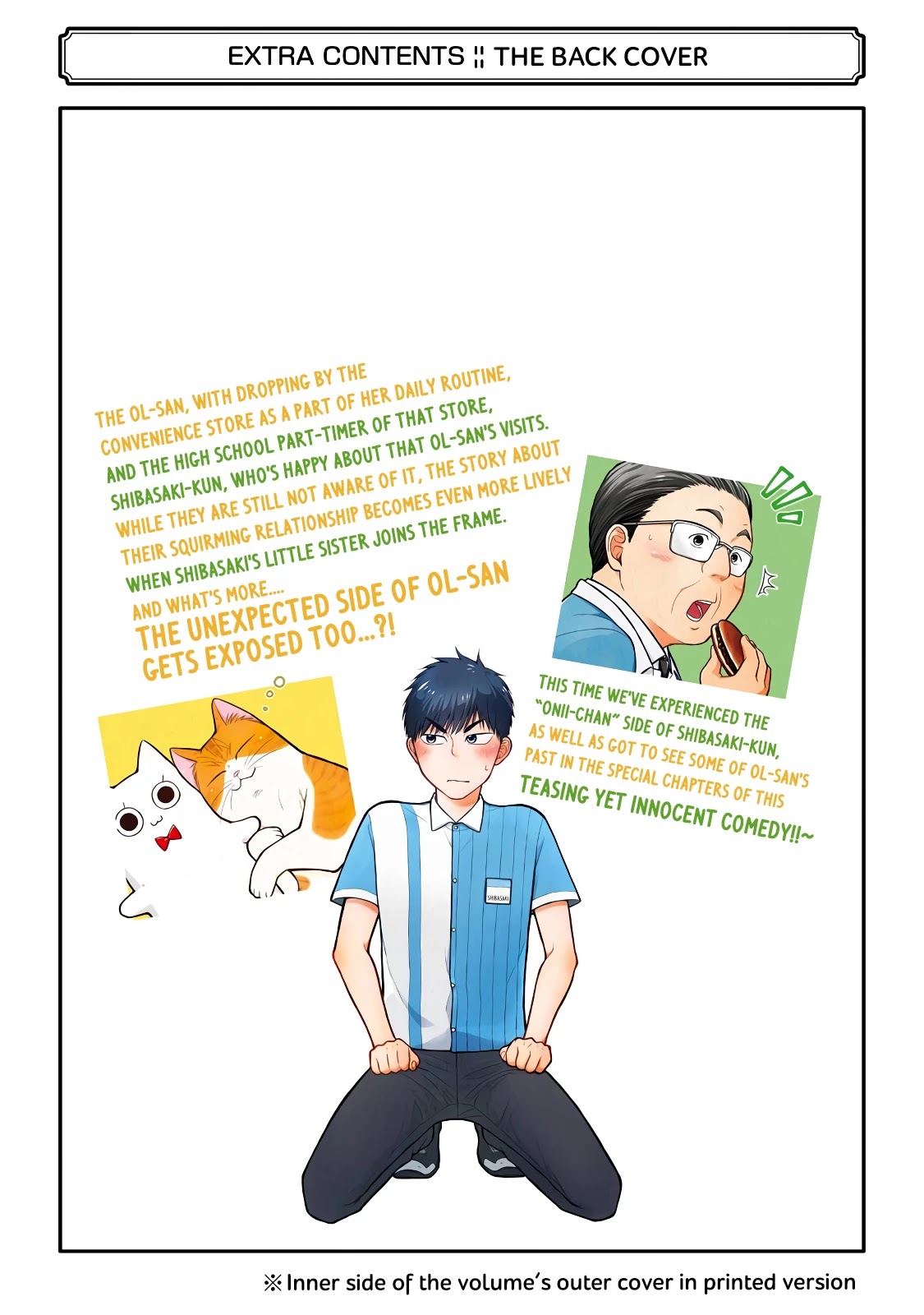 5 Minutes with You at a Convenience Store Chapter 33.5 page 15 - Chapter 33.5: Vol.2 Special