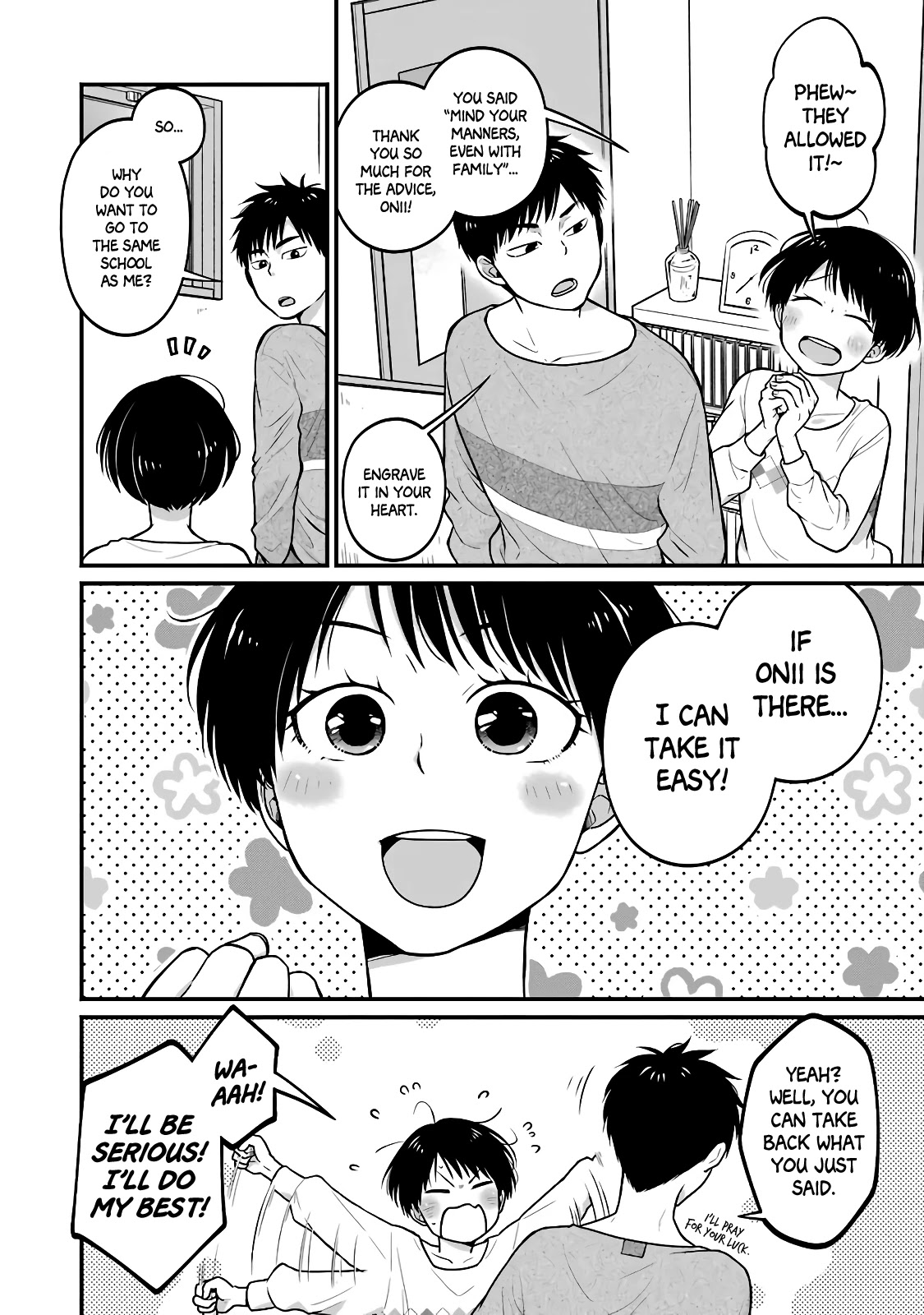 5 Minutes with You at a Convenience Store Chapter 33.5 page 2 - Chapter 33.5: Vol.2 Special