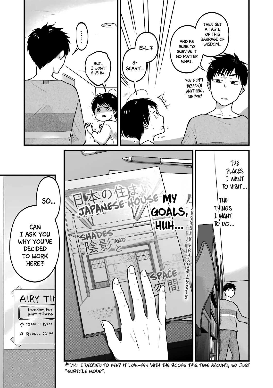 5 Minutes with You at a Convenience Store Chapter 33.5 page 3 - Chapter 33.5: Vol.2 Special