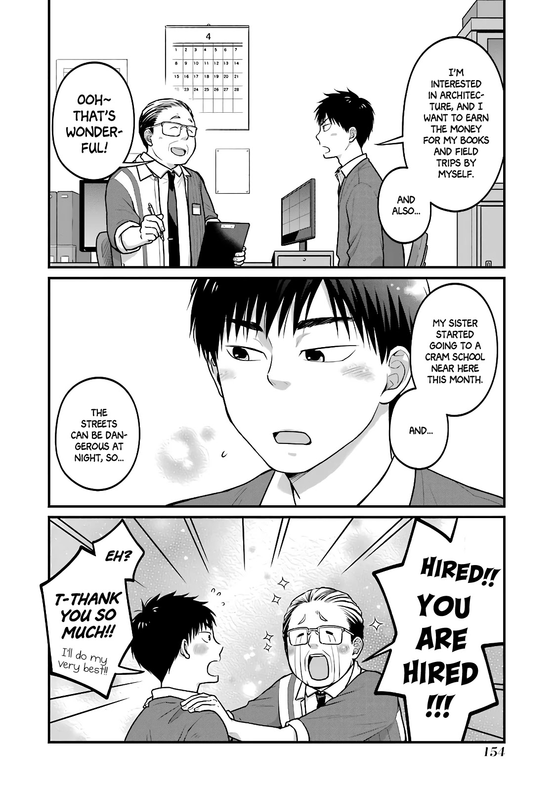 5 Minutes with You at a Convenience Store Chapter 33.5 page 4 - Chapter 33.5: Vol.2 Special