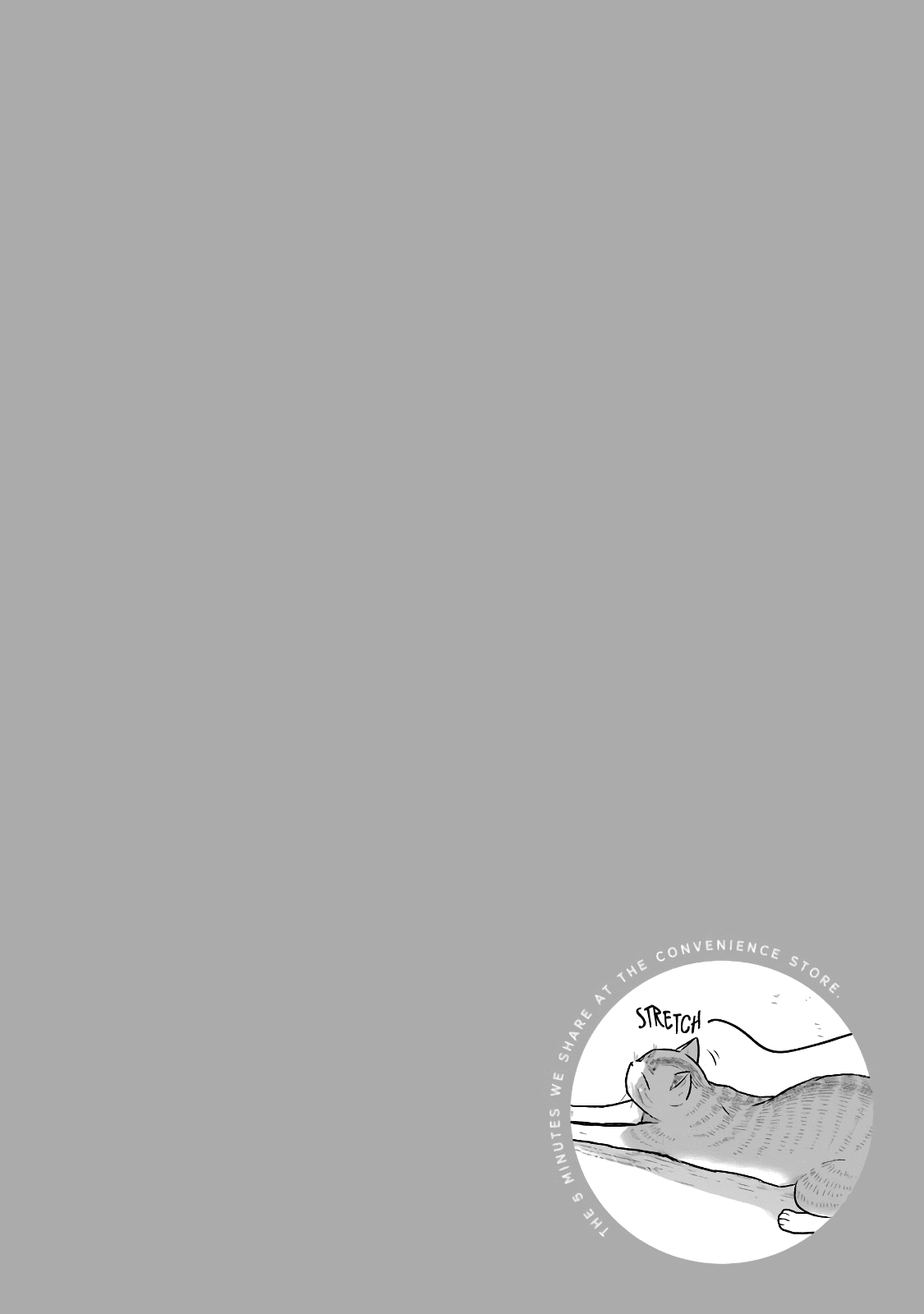 5 Minutes with You at a Convenience Store Chapter 33 page 10 - Chapter 33