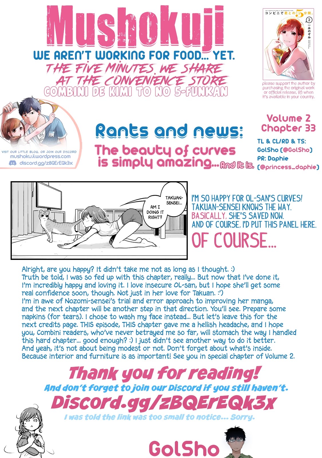 5 Minutes with You at a Convenience Store Chapter 33 page 11 - Chapter 33