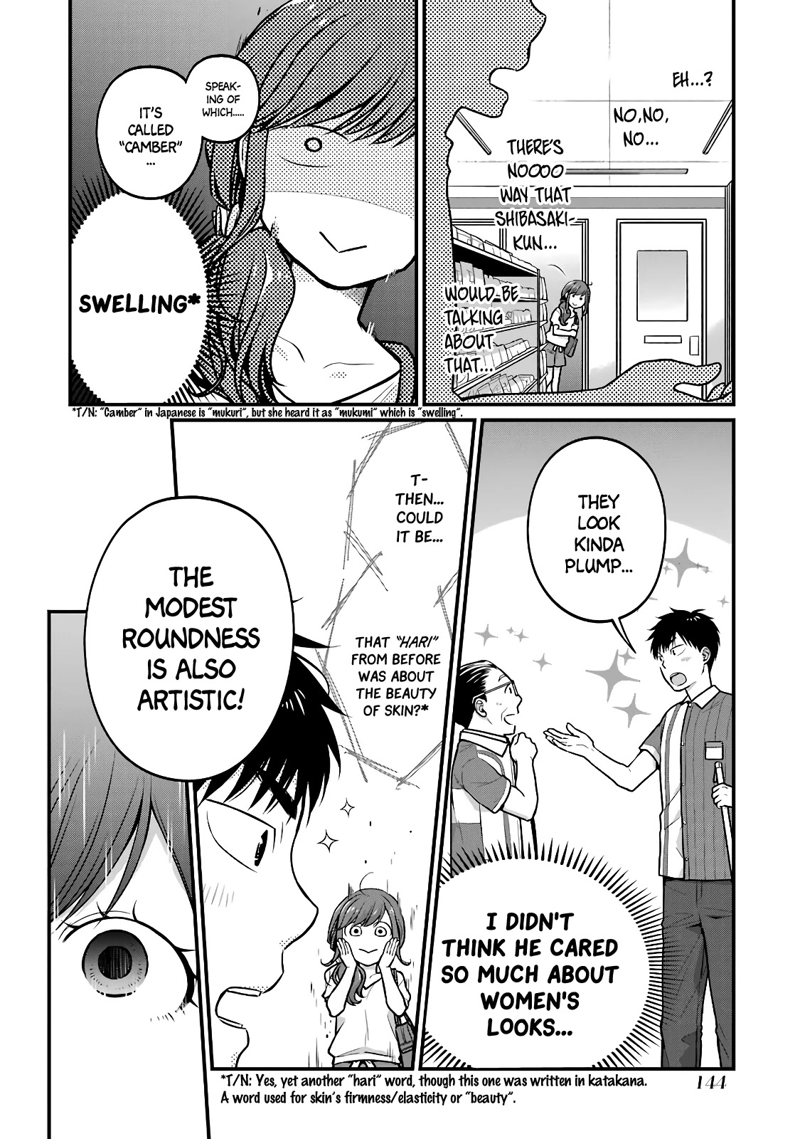 5 Minutes with You at a Convenience Store Chapter 33 page 5 - Chapter 33