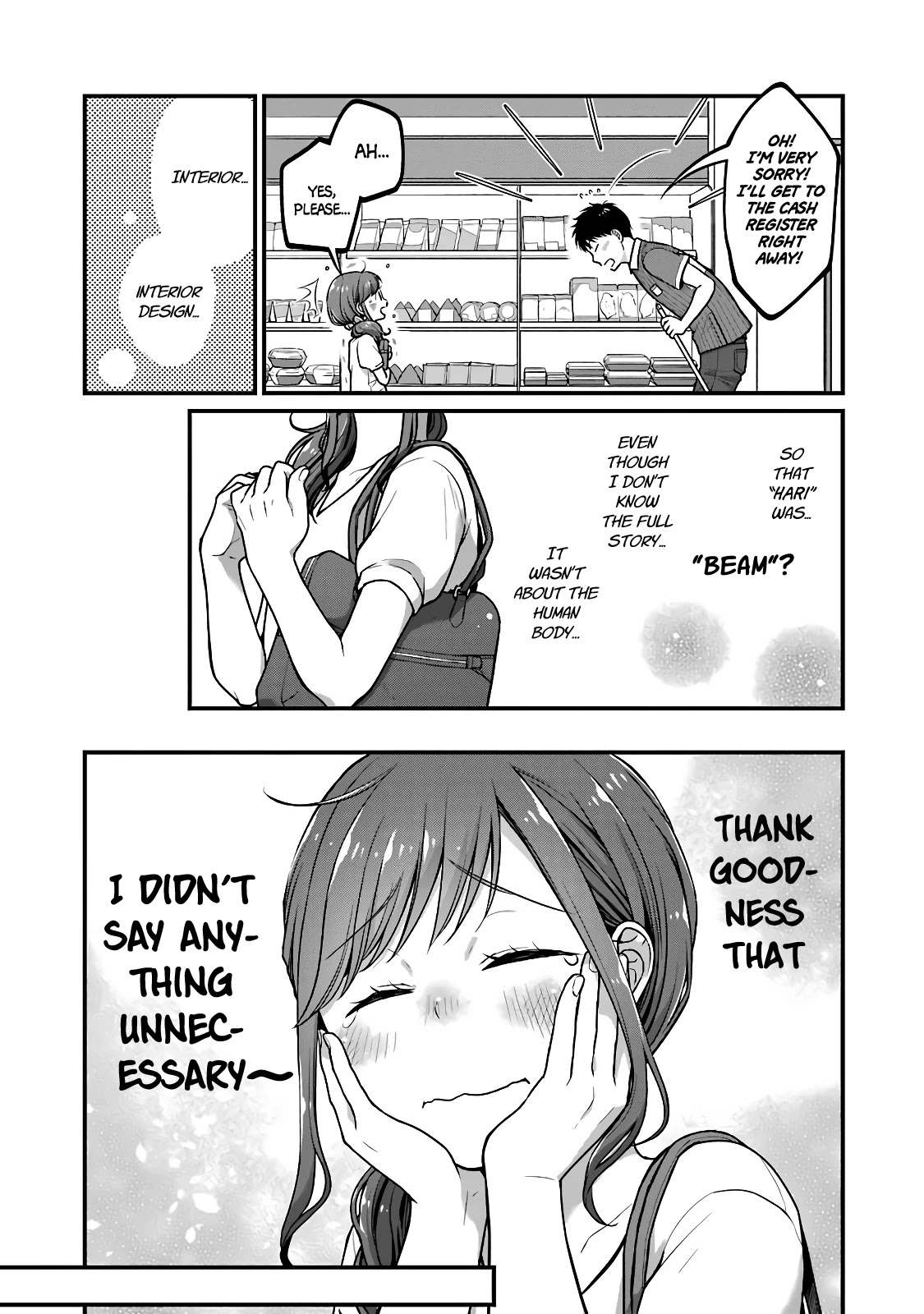 5 Minutes with You at a Convenience Store Chapter 33 page 8 - Chapter 33