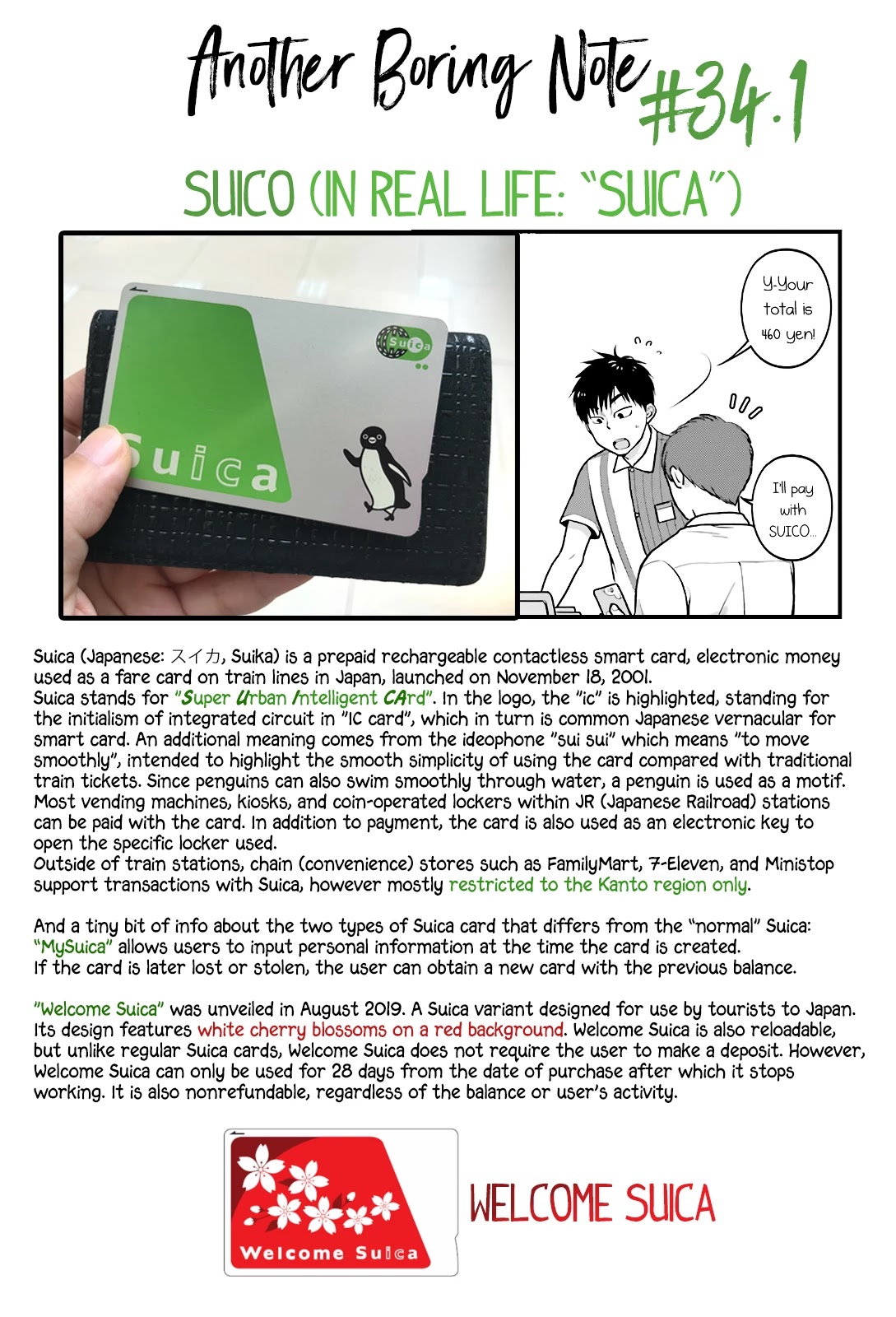 5 Minutes with You at a Convenience Store Chapter 34 page 14 - Chapter 34