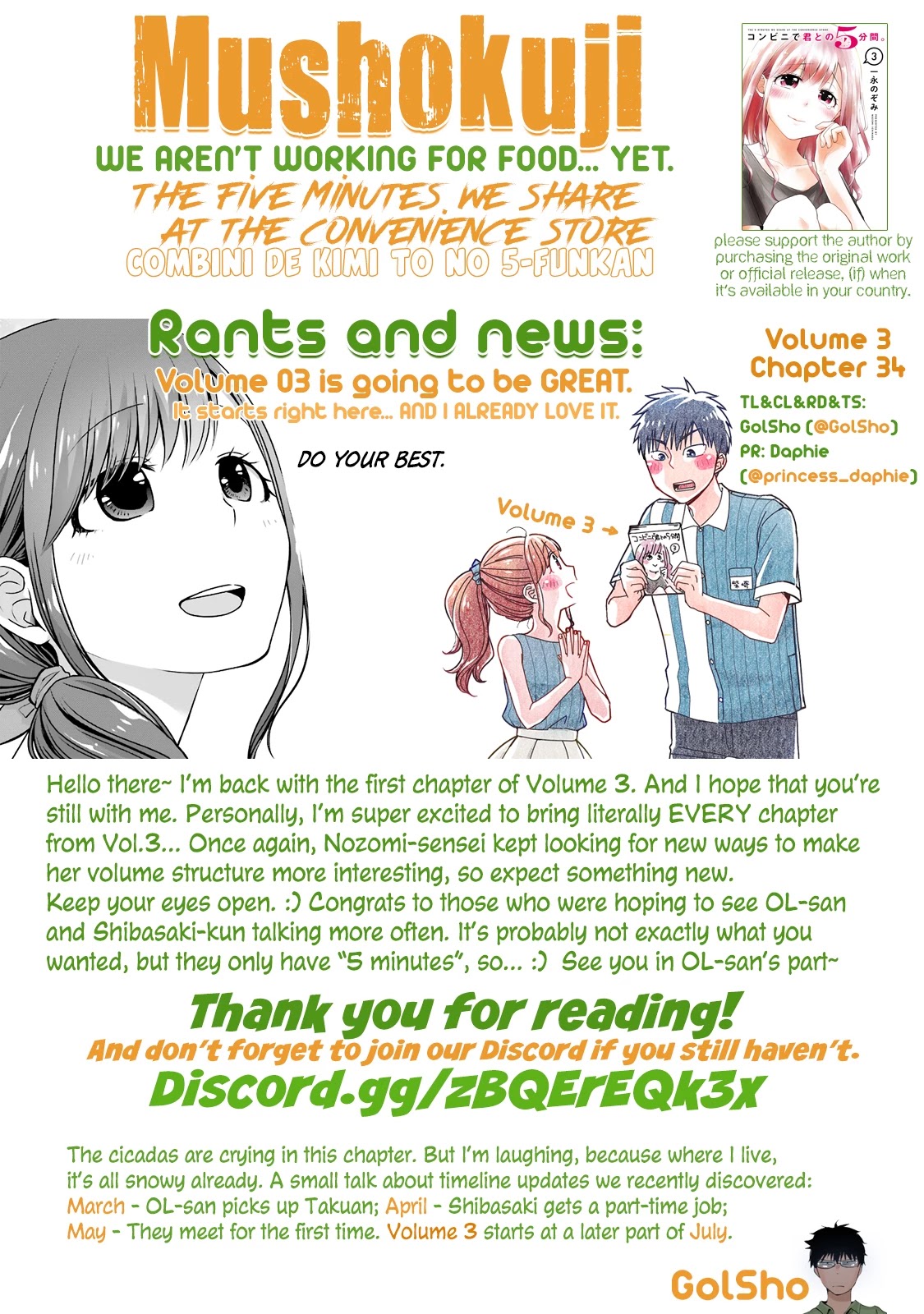 5 Minutes with You at a Convenience Store Chapter 34 page 15 - Chapter 34