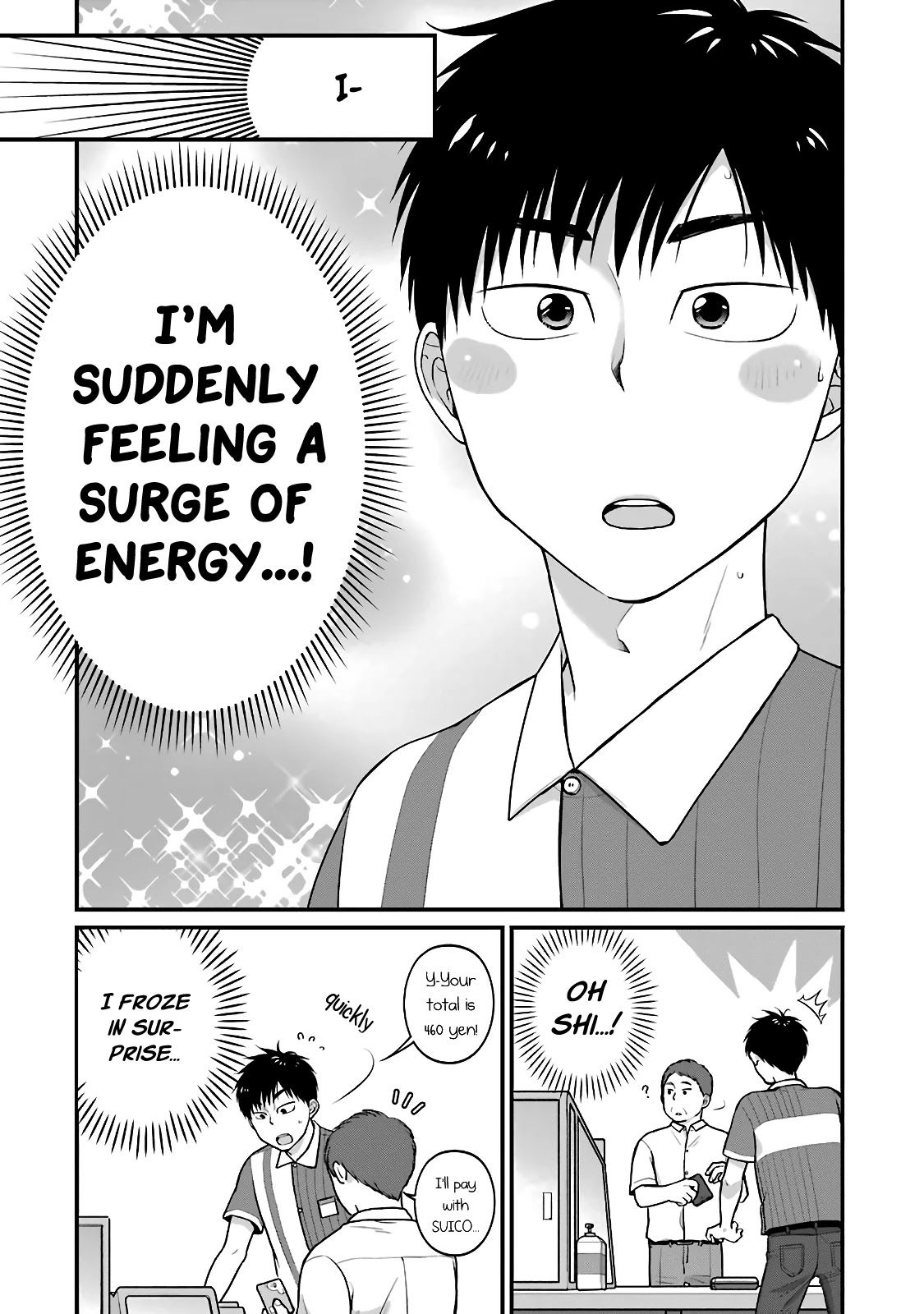 5 Minutes with You at a Convenience Store Chapter 34 page 6 - Chapter 34