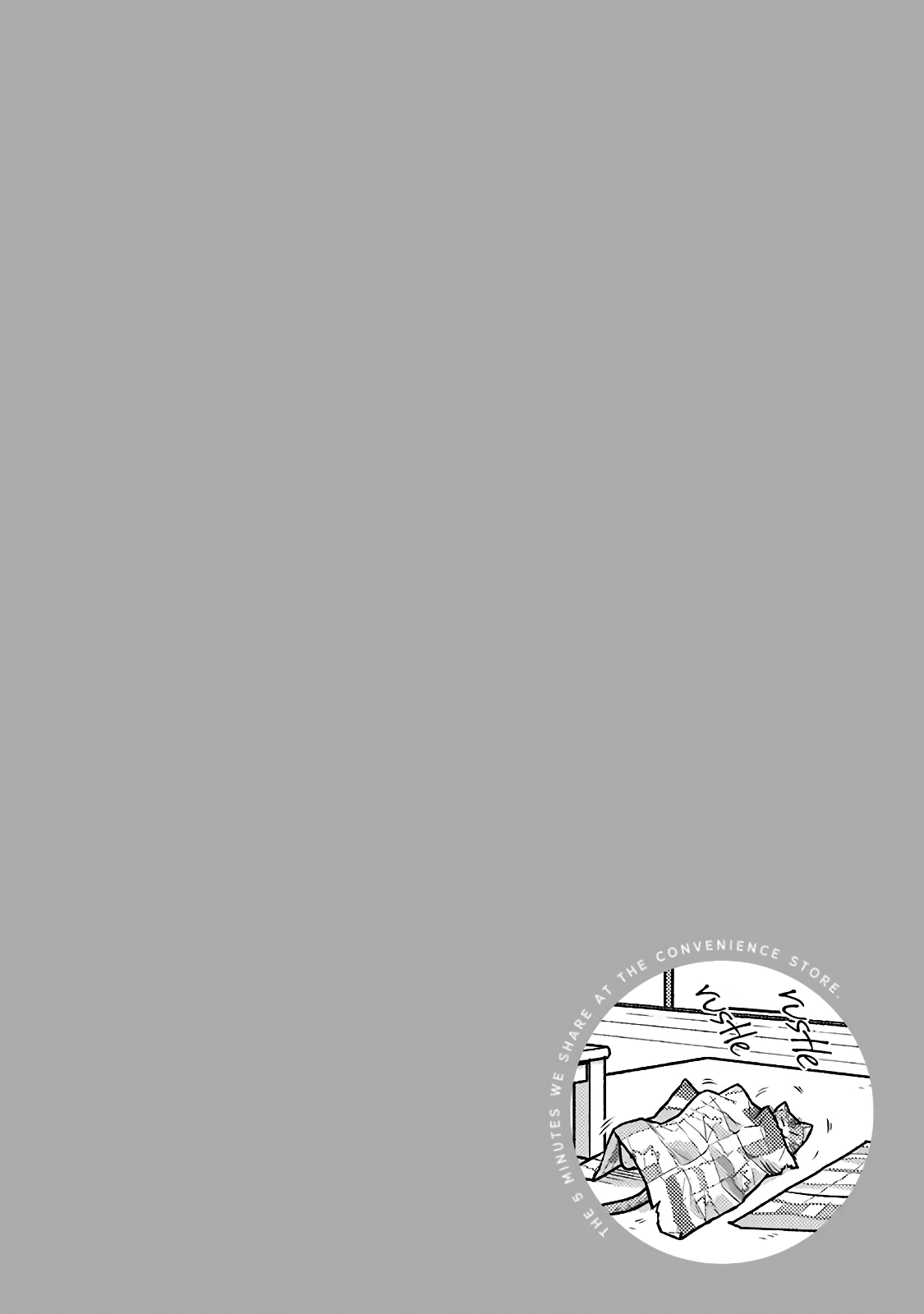 5 Minutes with You at a Convenience Store Chapter 35 page 10 - Chapter 35