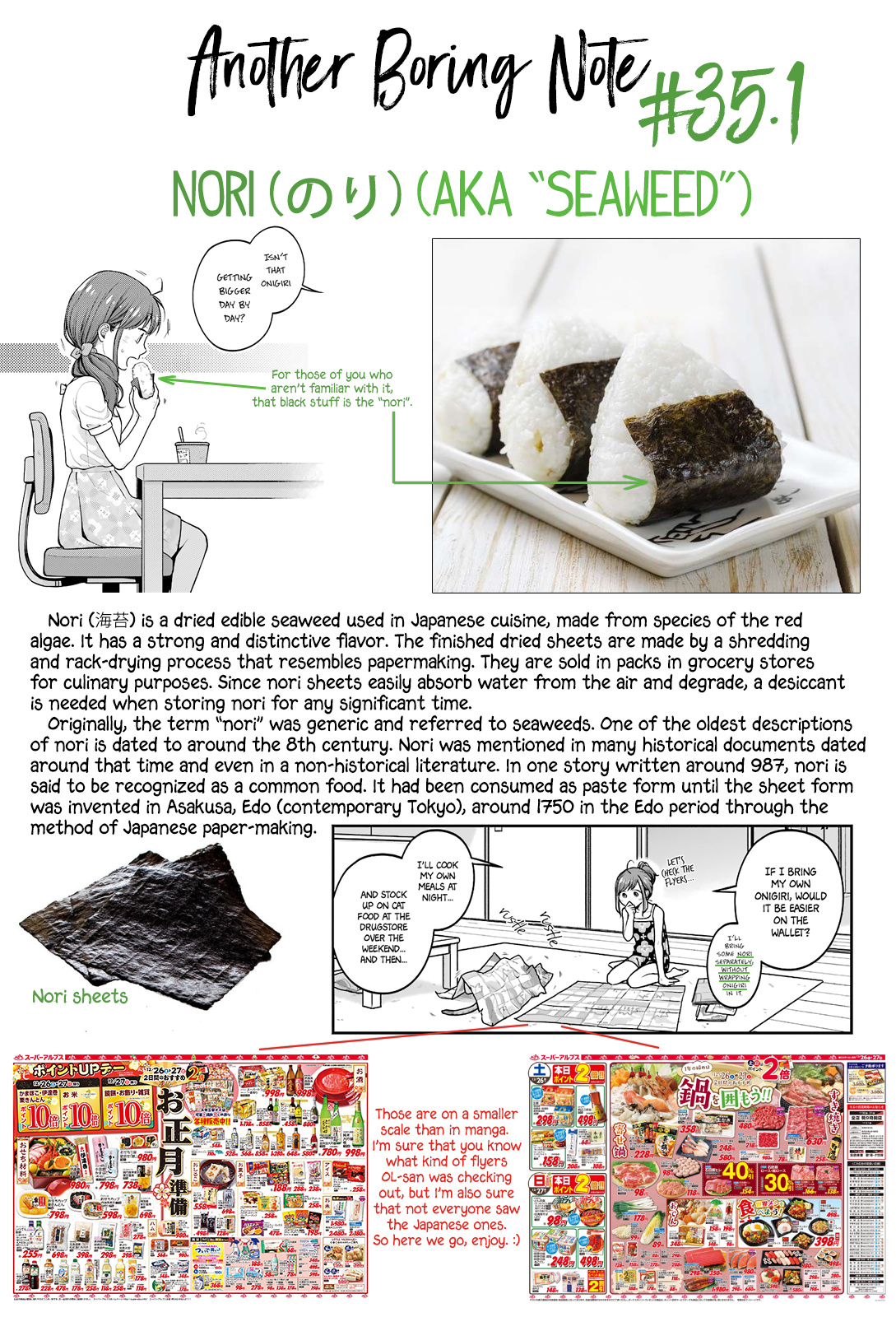 5 Minutes with You at a Convenience Store Chapter 35 page 11 - Chapter 35