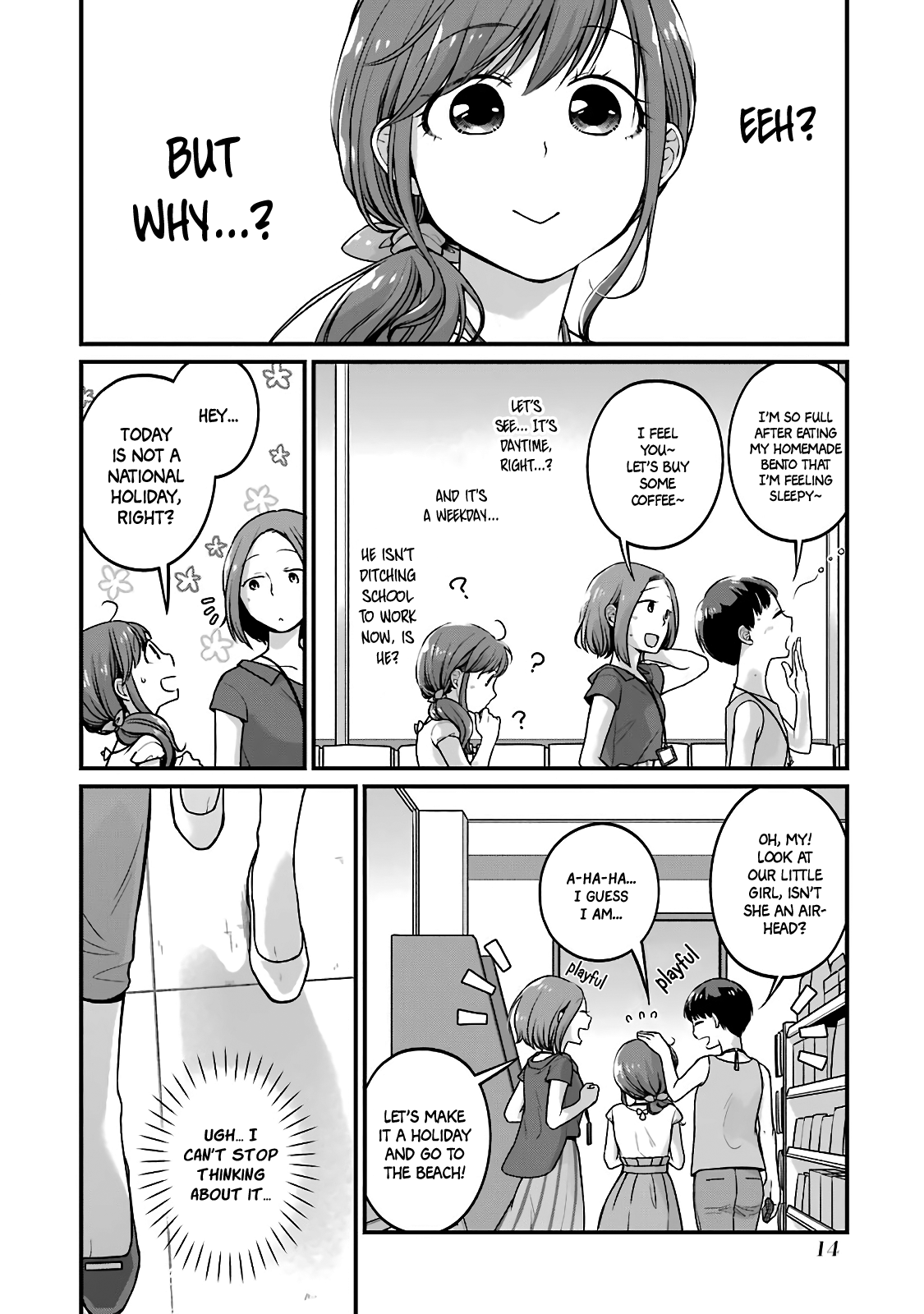 5 Minutes with You at a Convenience Store Chapter 35 page 2 - Chapter 35
