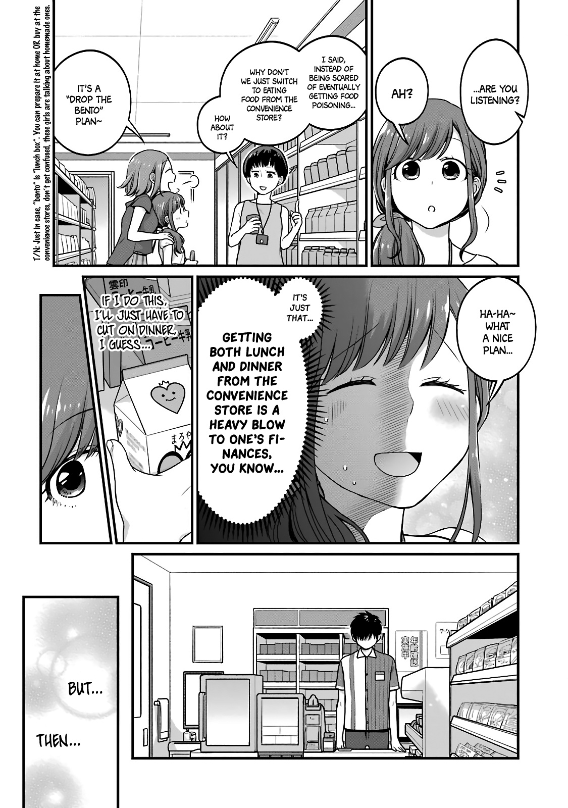 5 Minutes with You at a Convenience Store Chapter 35 page 3 - Chapter 35