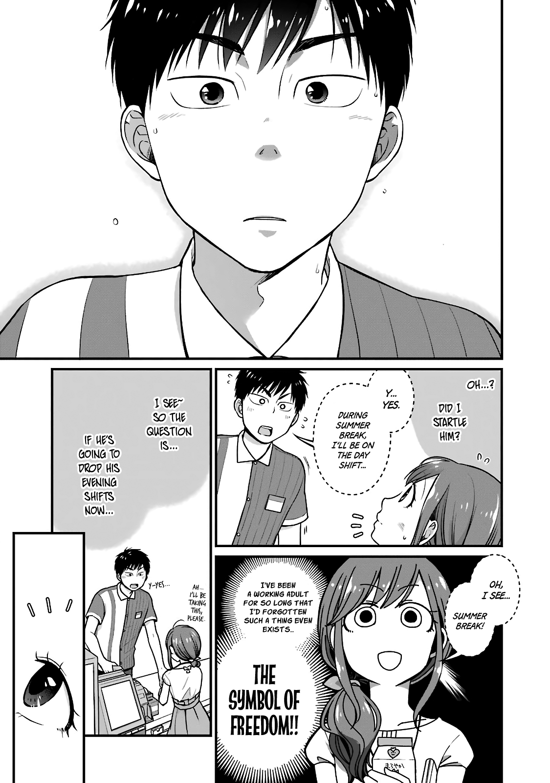 5 Minutes with You at a Convenience Store Chapter 35 page 5 - Chapter 35