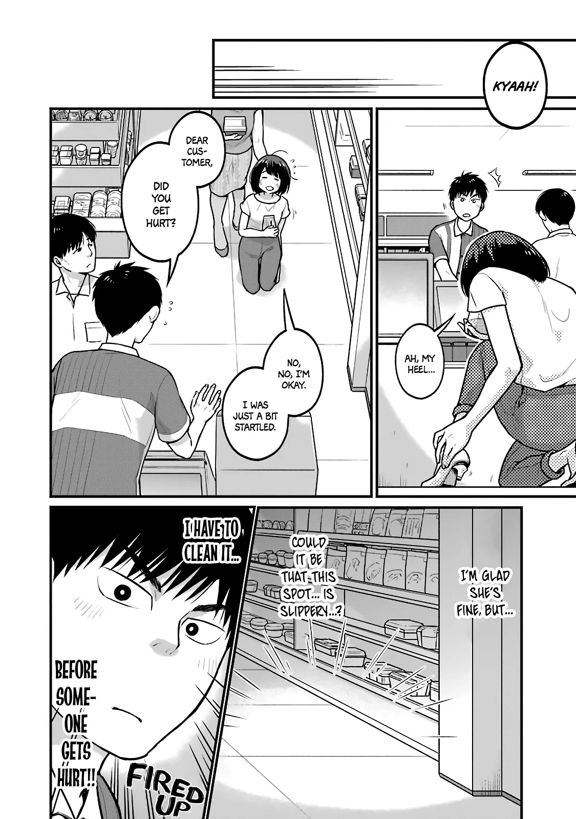 5 Minutes with You at a Convenience Store Chapter 36 page 2 - Chapter 36
