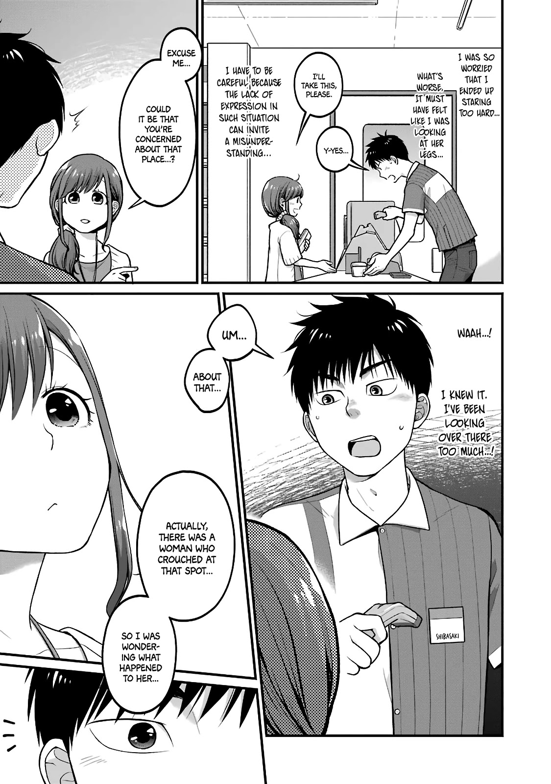 5 Minutes with You at a Convenience Store Chapter 36 page 5 - Chapter 36