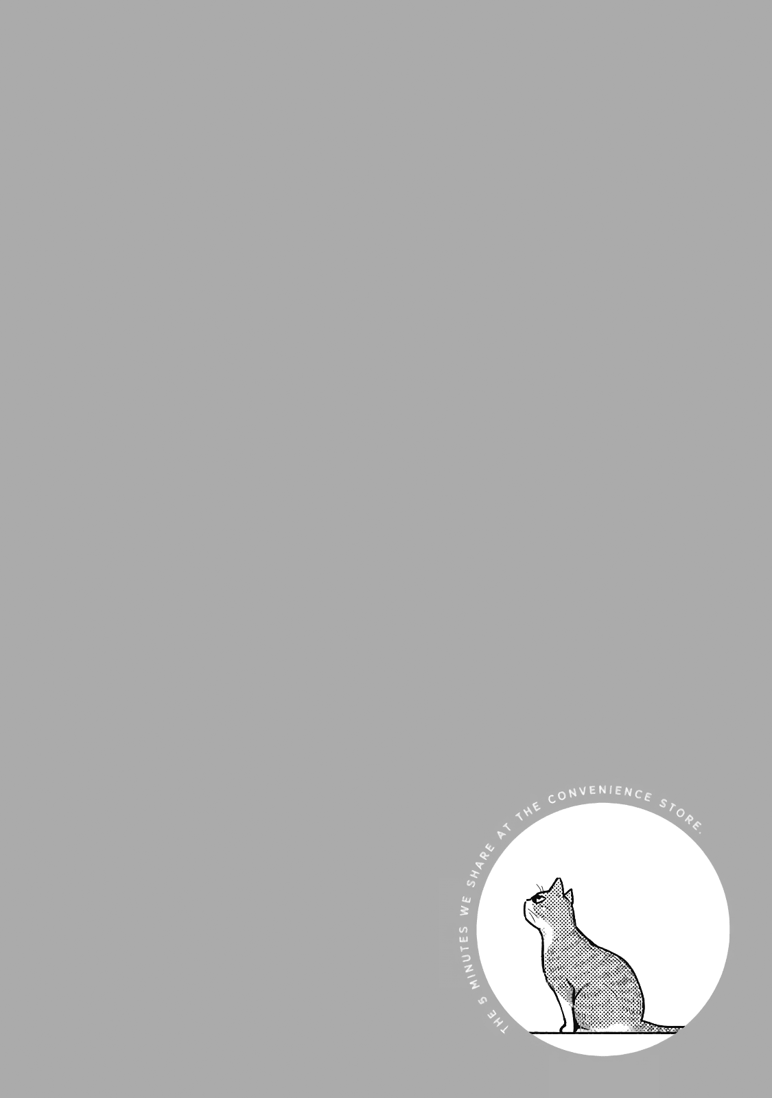 5 Minutes with You at a Convenience Store Chapter 37 page 10 - Chapter 37
