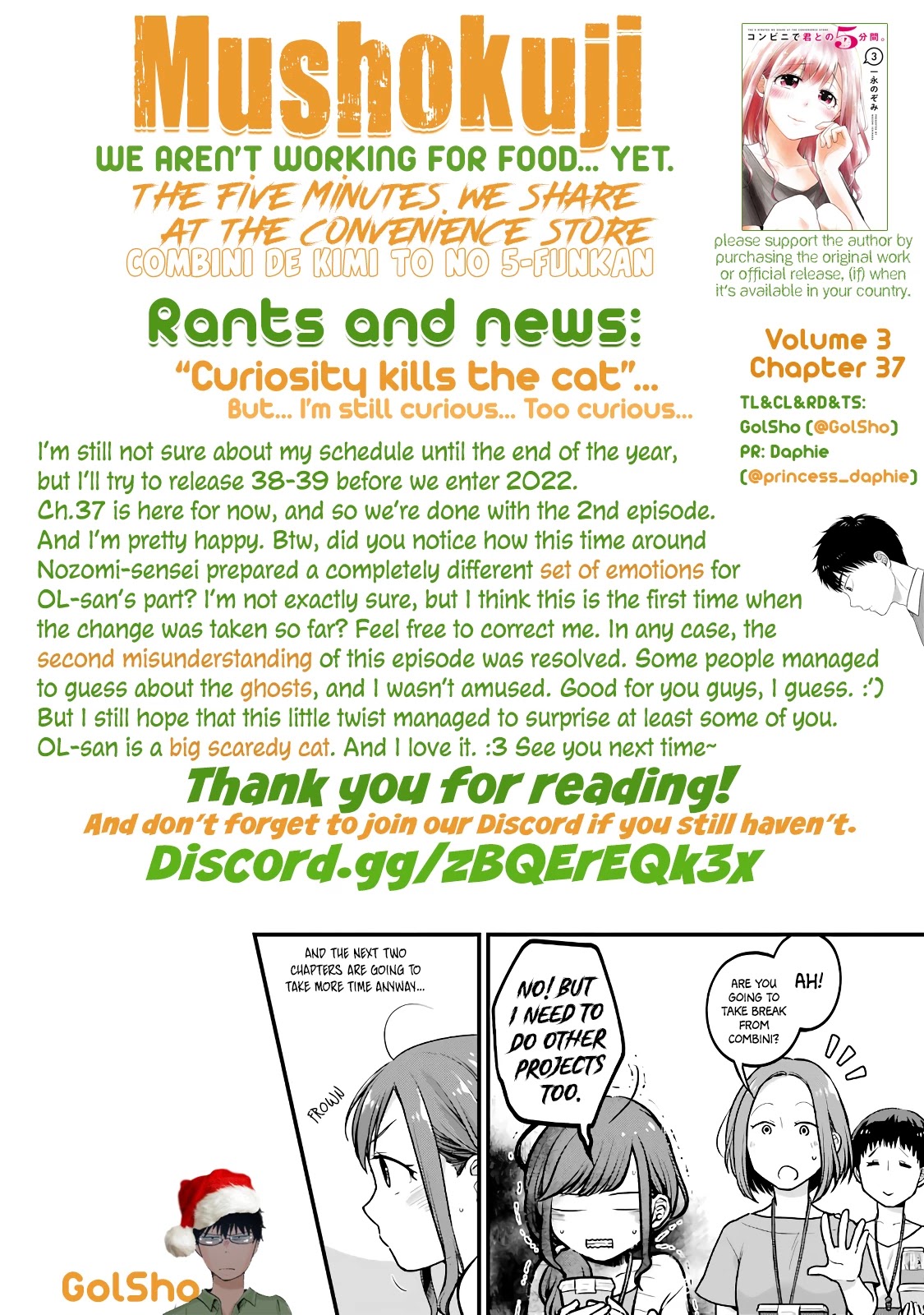 5 Minutes with You at a Convenience Store Chapter 37 page 13 - Chapter 37