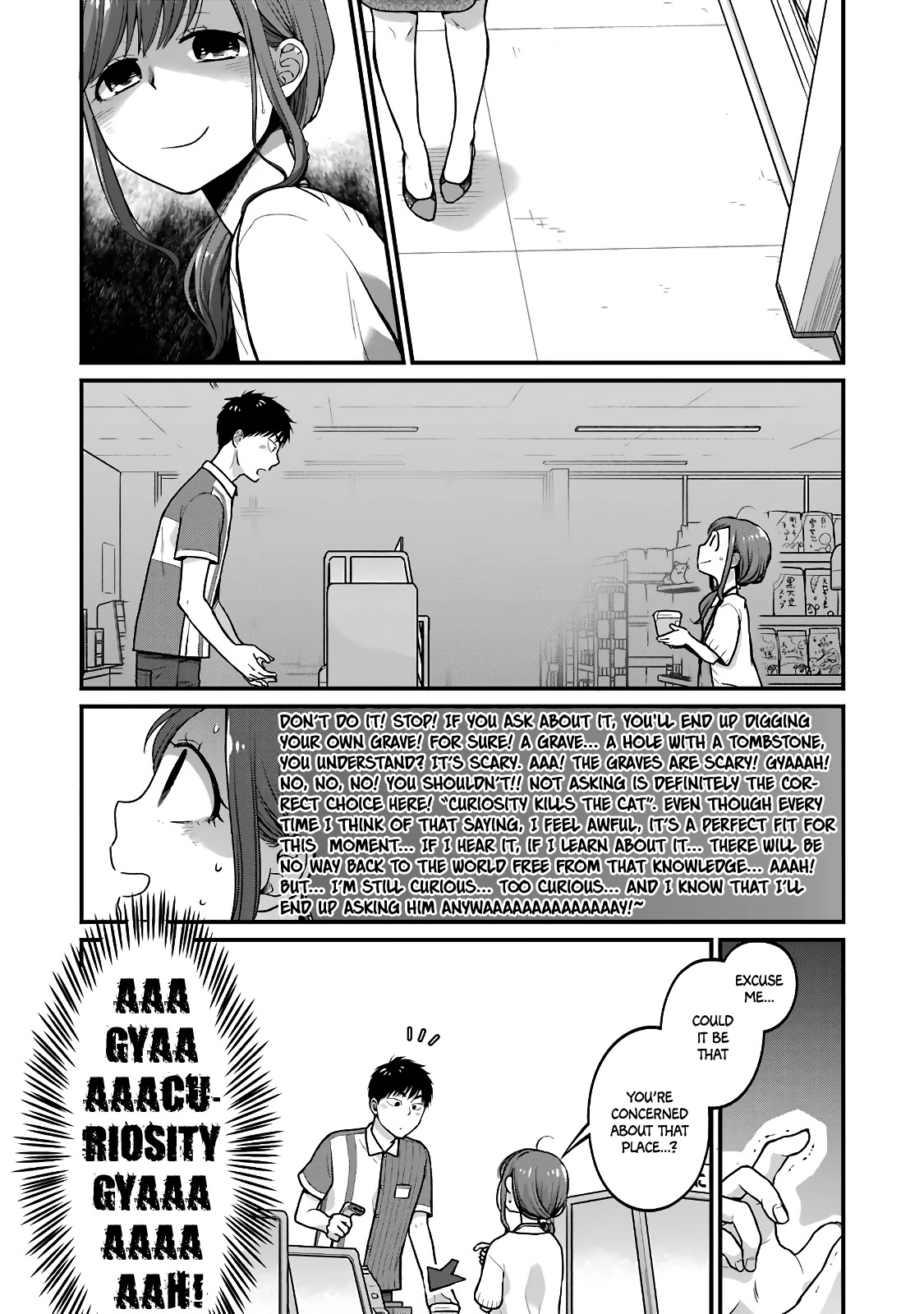 5 Minutes with You at a Convenience Store Chapter 37 page 3 - Chapter 37
