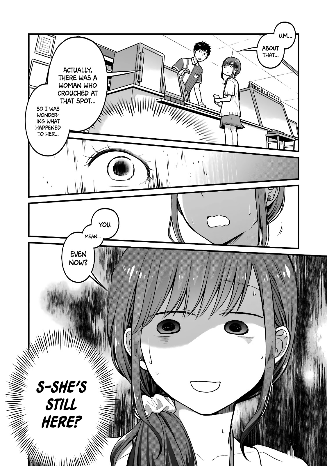 5 Minutes with You at a Convenience Store Chapter 37 page 4 - Chapter 37