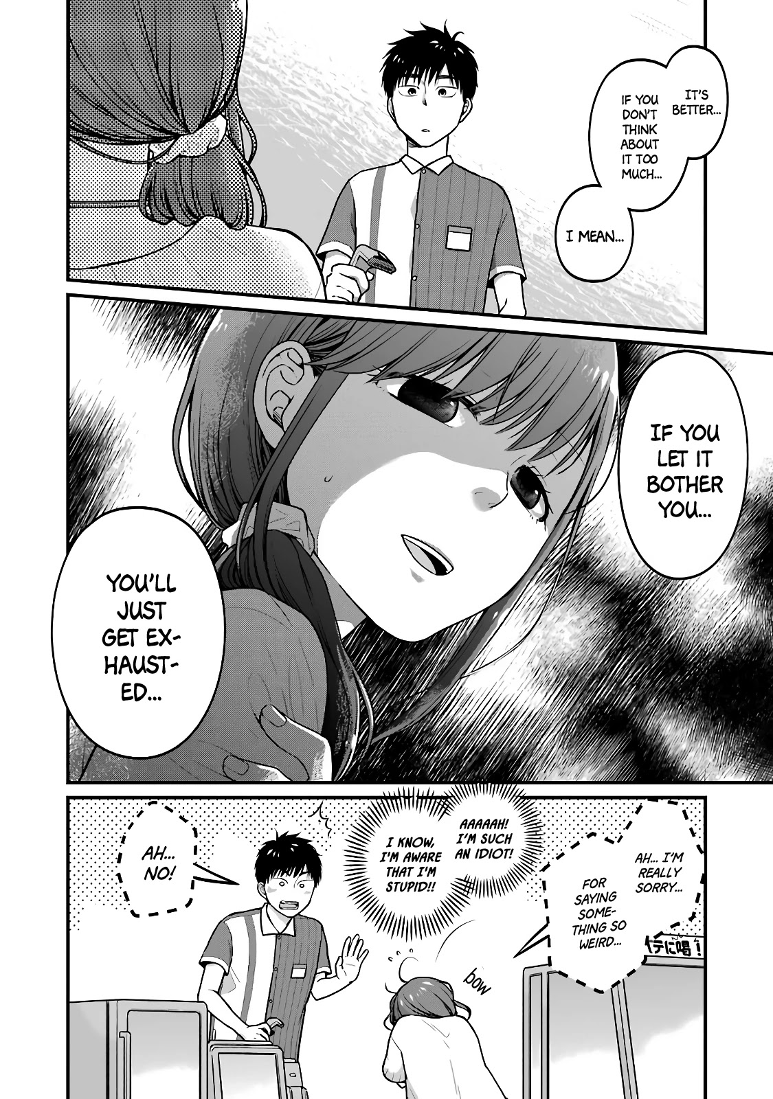 5 Minutes with You at a Convenience Store Chapter 37 page 6 - Chapter 37