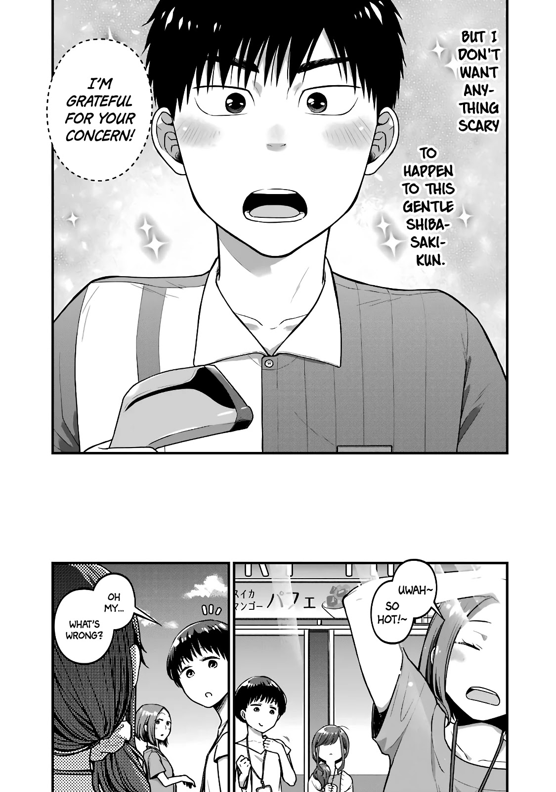 5 Minutes with You at a Convenience Store Chapter 37 page 7 - Chapter 37