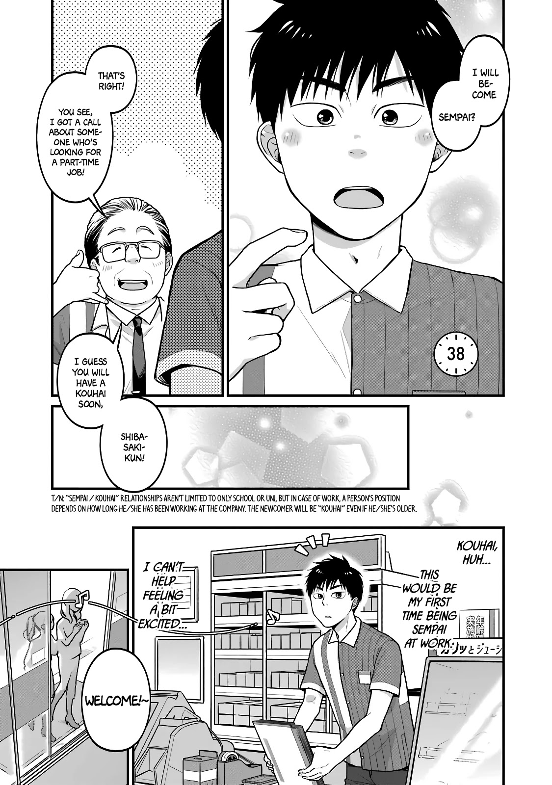 5 Minutes with You at a Convenience Store Chapter 38 page 1 - Chapter 38