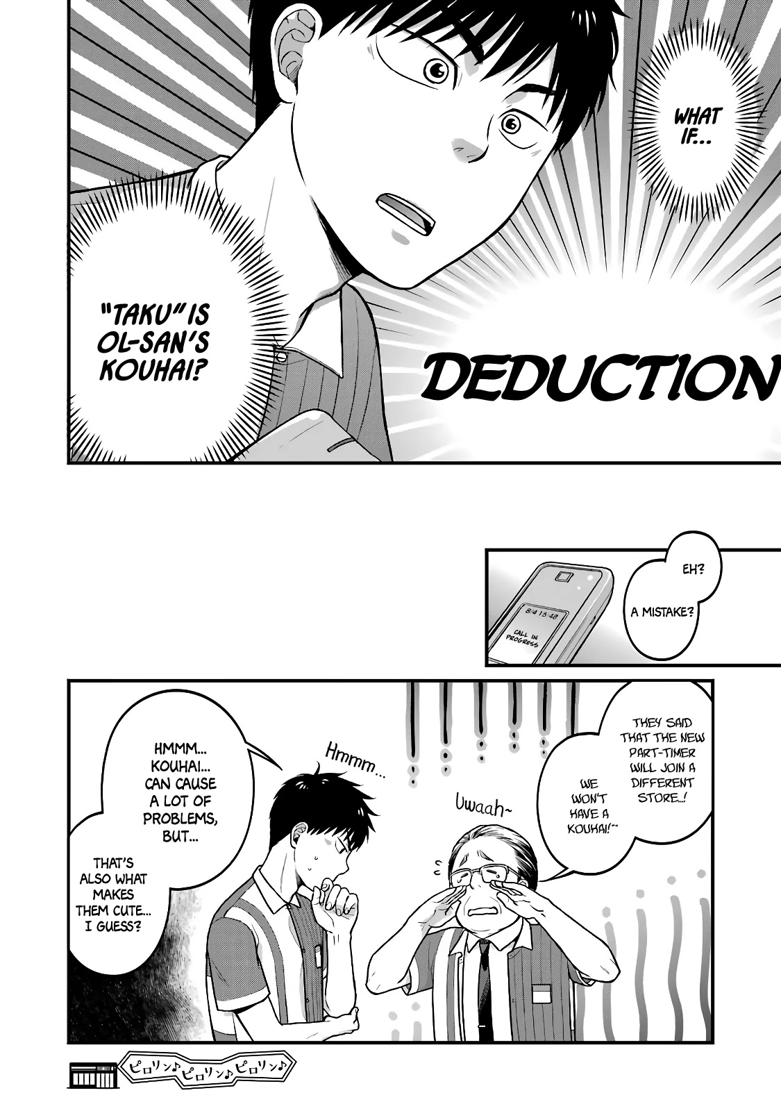 5 Minutes with You at a Convenience Store Chapter 38 page 10 - Chapter 38