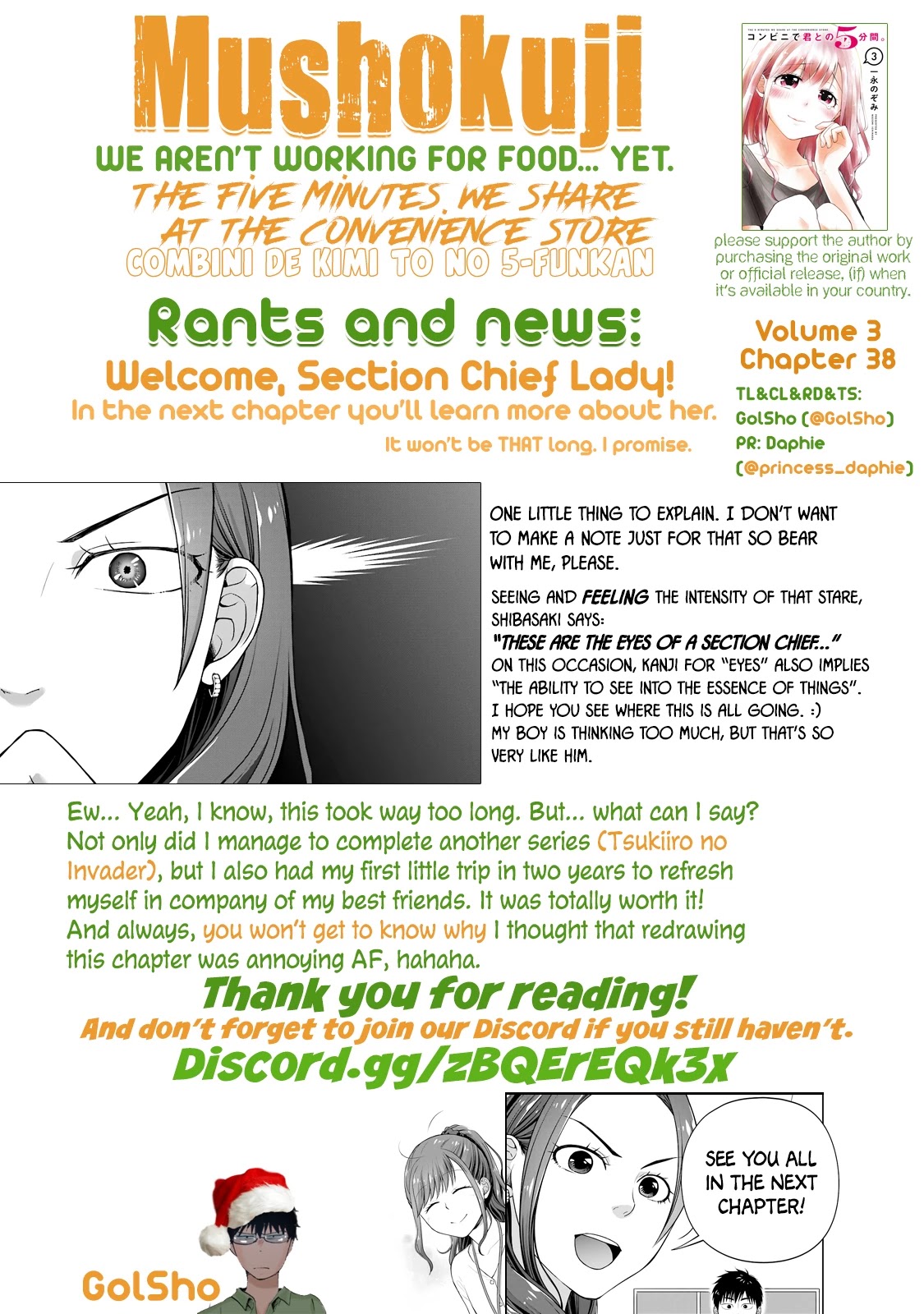 5 Minutes with You at a Convenience Store Chapter 38 page 11 - Chapter 38