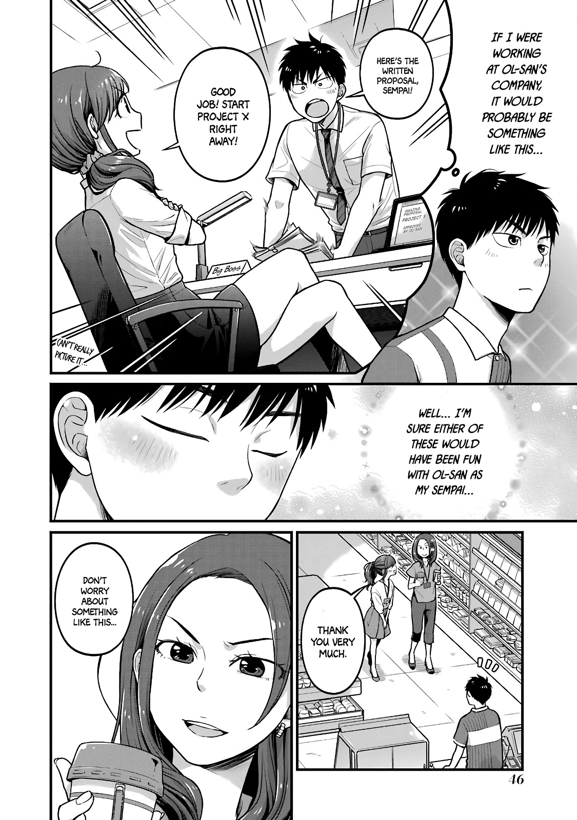 5 Minutes with You at a Convenience Store Chapter 38 page 4 - Chapter 38