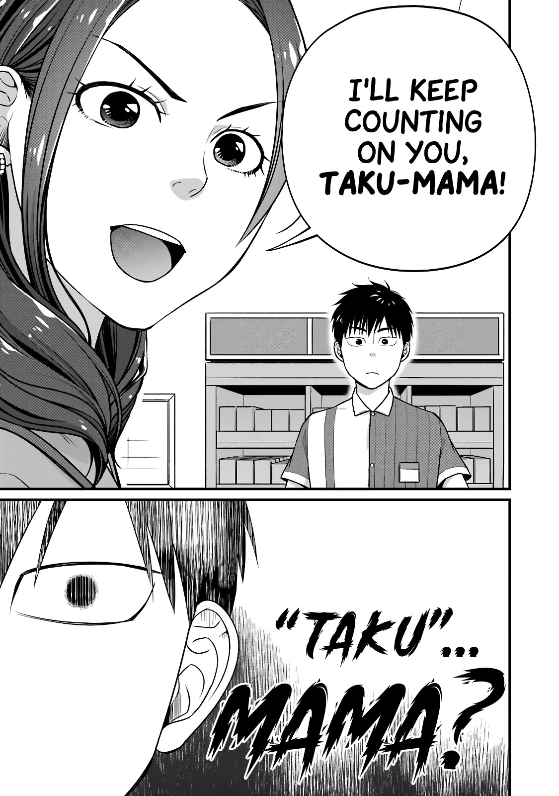 5 Minutes with You at a Convenience Store Chapter 38 page 5 - Chapter 38