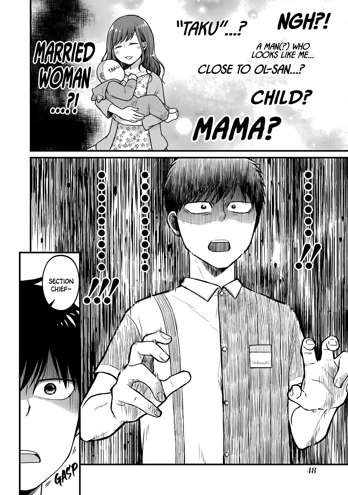 5 Minutes with You at a Convenience Store Chapter 38 page 6 - Chapter 38