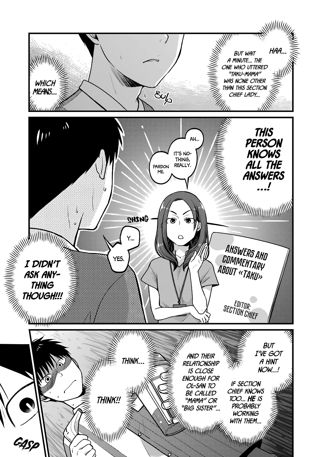5 Minutes with You at a Convenience Store Chapter 38 page 9 - Chapter 38